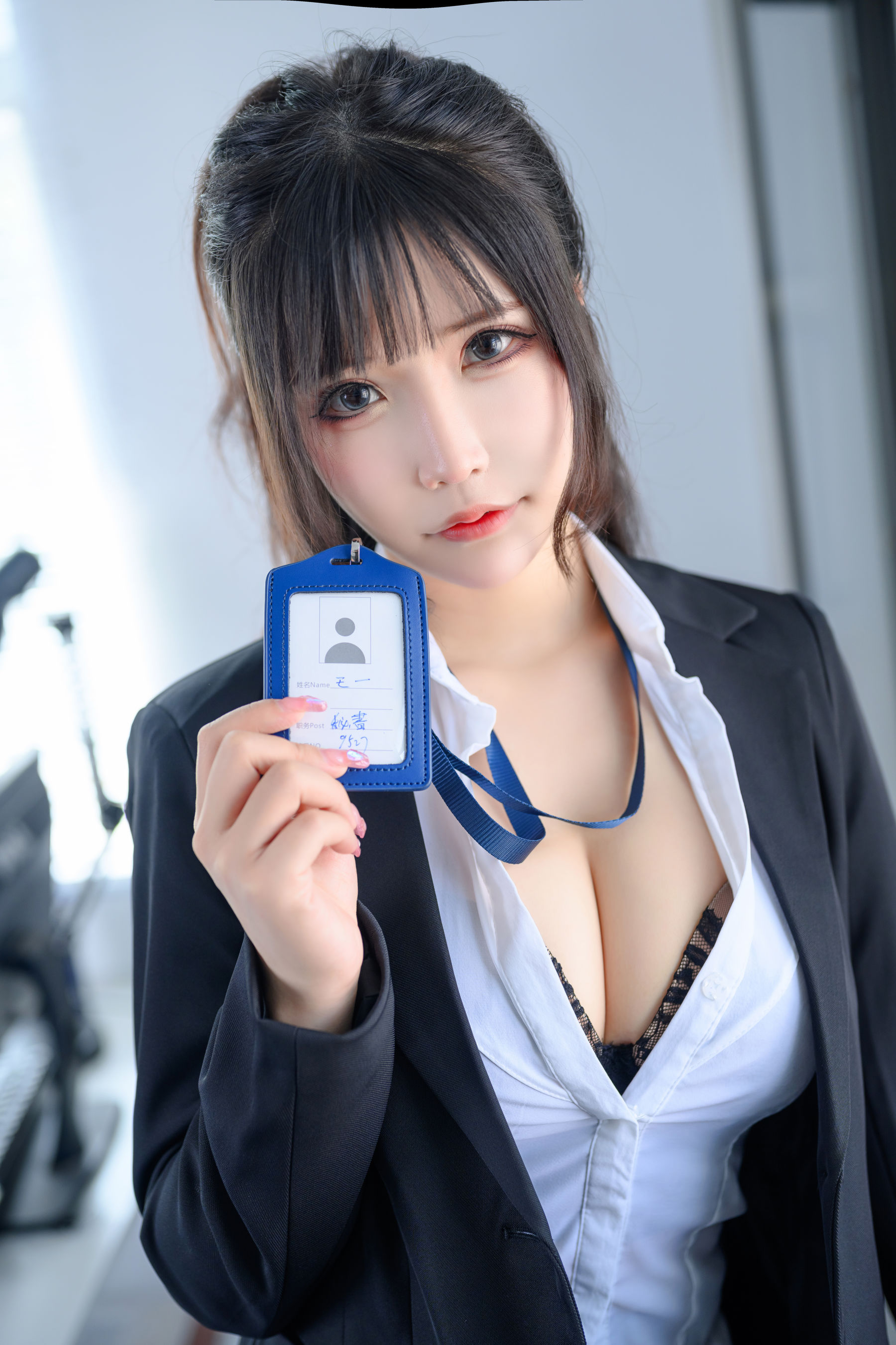 [福利COS] 二次元妹子抱走莫子aa - OL太太