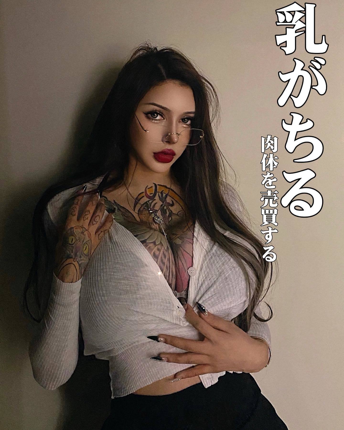 [福利COS] 巨乳希希Gina nisixixixi 微密圈视图合集