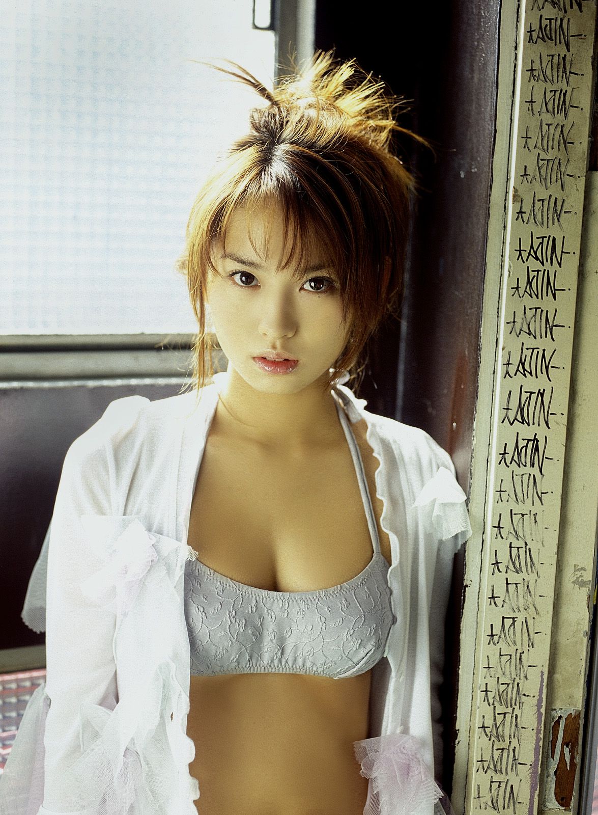 [NS Eyes] SF-No.236 Yui Ichikawa 市川由衣