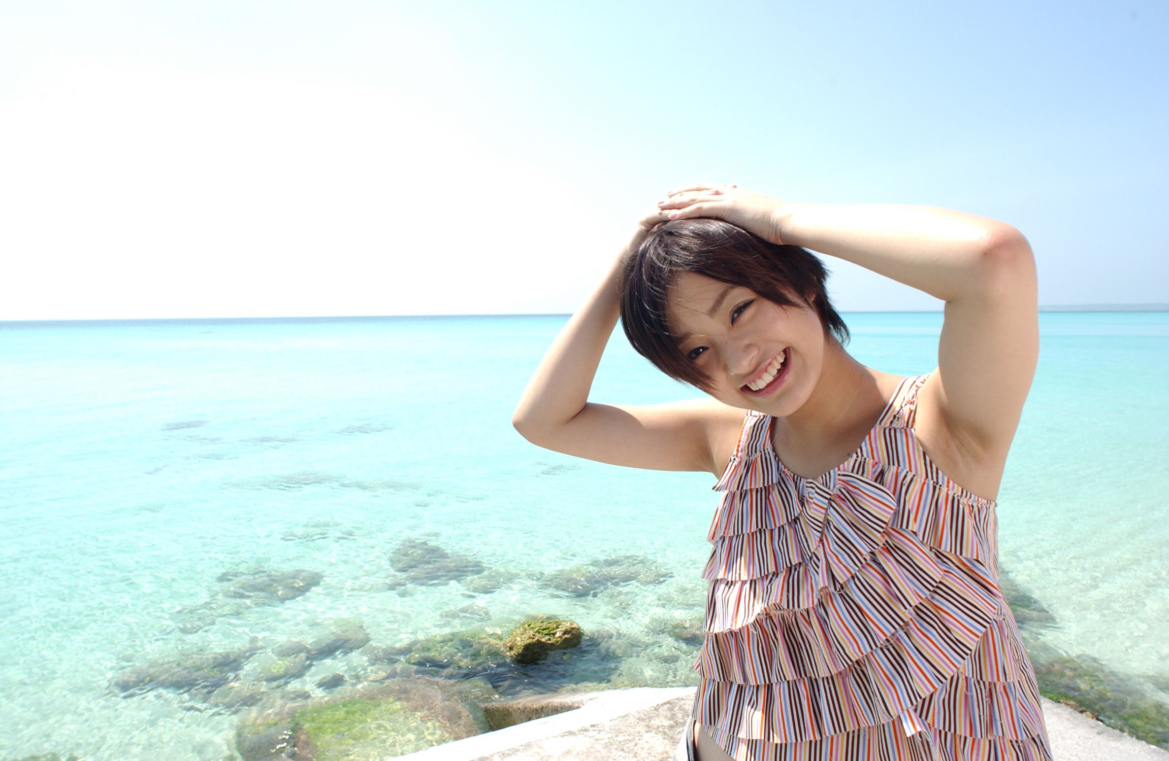 [NS Eyes] SF-No.241 Aya Ueto 上户彩/上戸彩