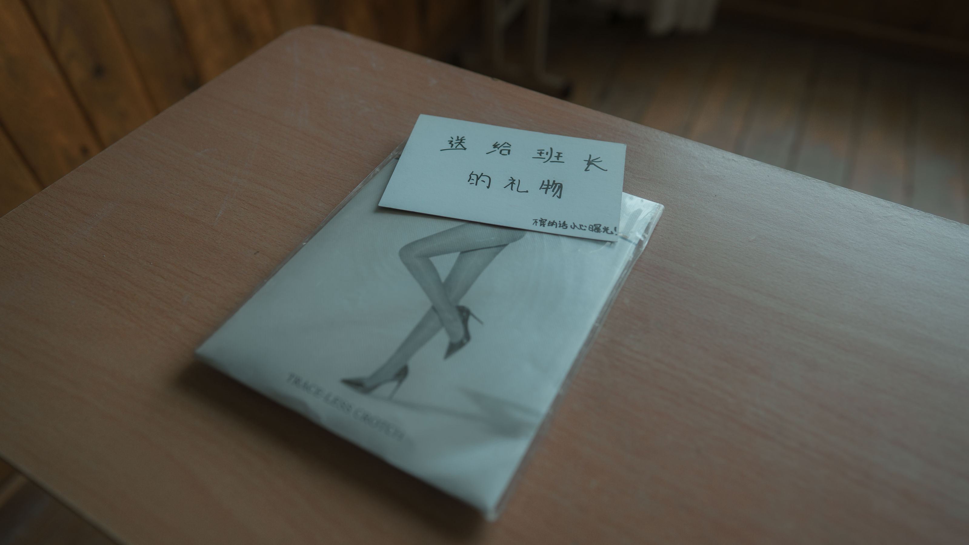 [福利COS] 西园寺南歌写真 - 与班长的游戏