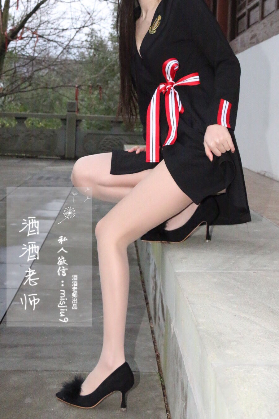 [福利COS] 酒酒老师 - 教师培训后的丝足韵事
