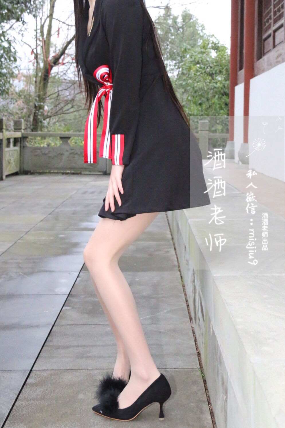 [福利COS] 酒酒老师 - 教师培训后的丝足韵事