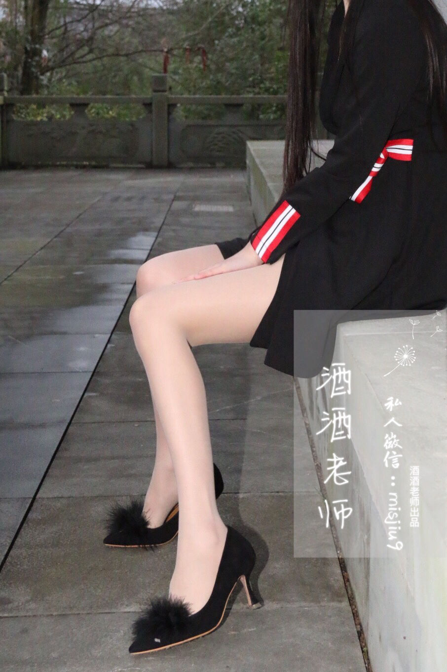 [福利COS] 酒酒老师 - 教师培训后的丝足韵事
