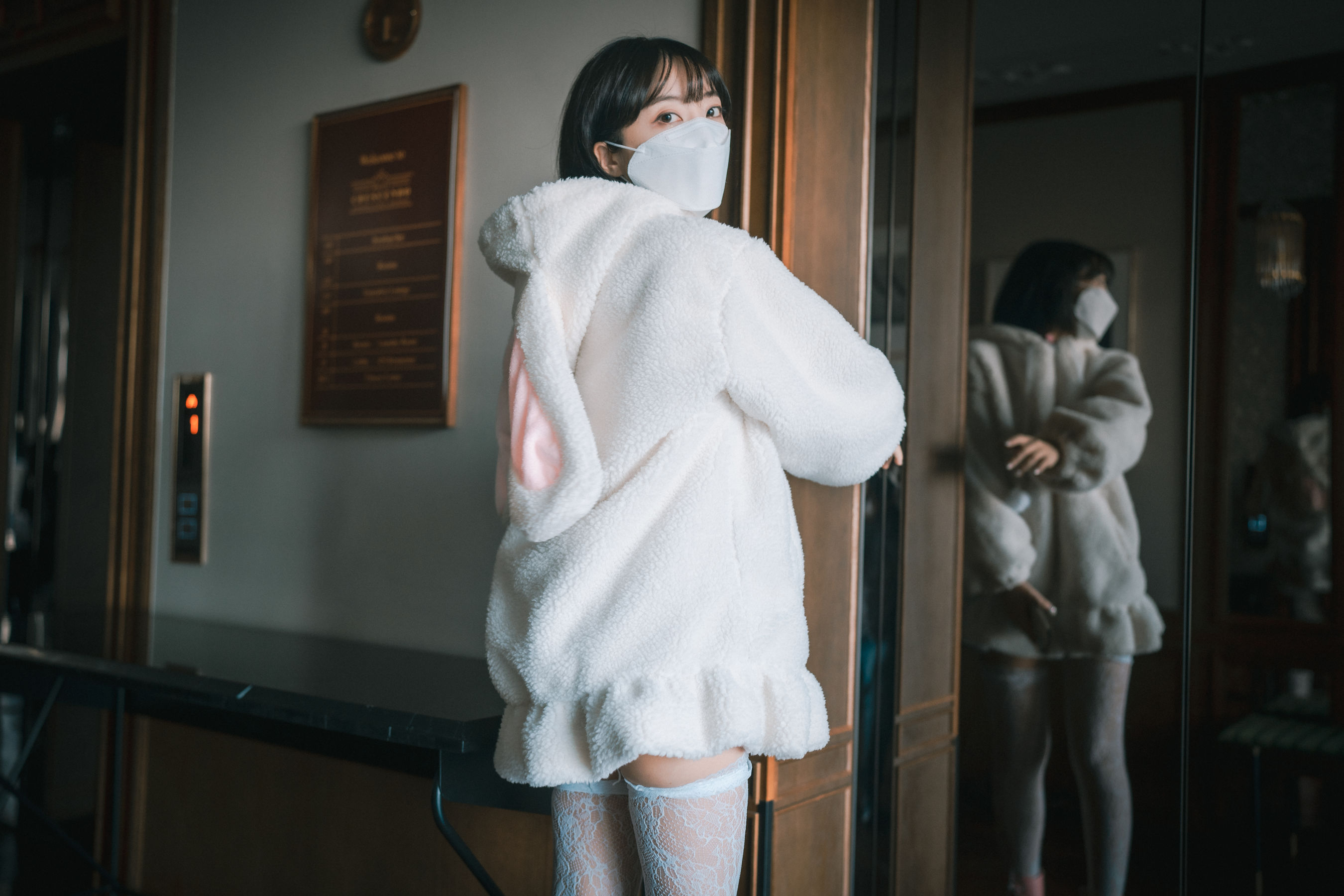 [DJAWA]  Hanari - Knotting Class #7