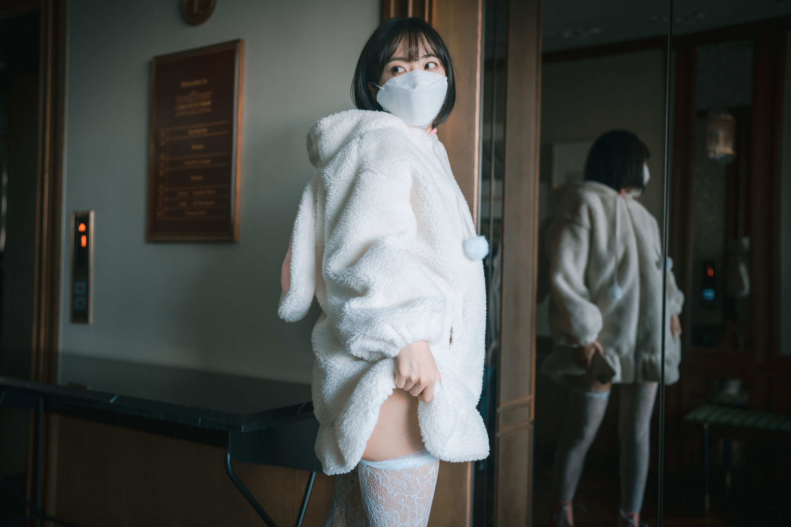 [DJAWA]  Hanari - Knotting Class #7