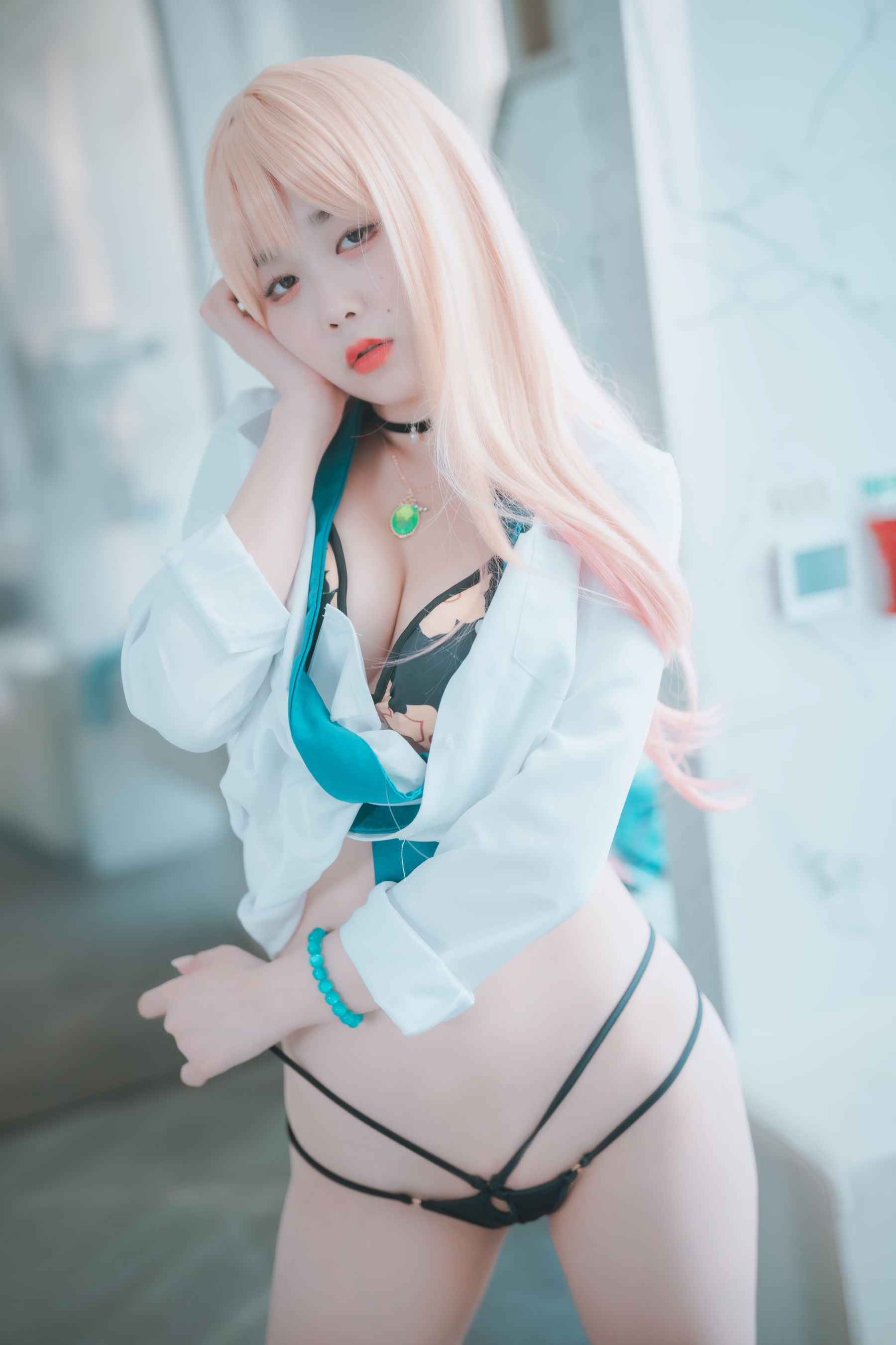 [DJAWA]  Zia - Marin\'s Secret