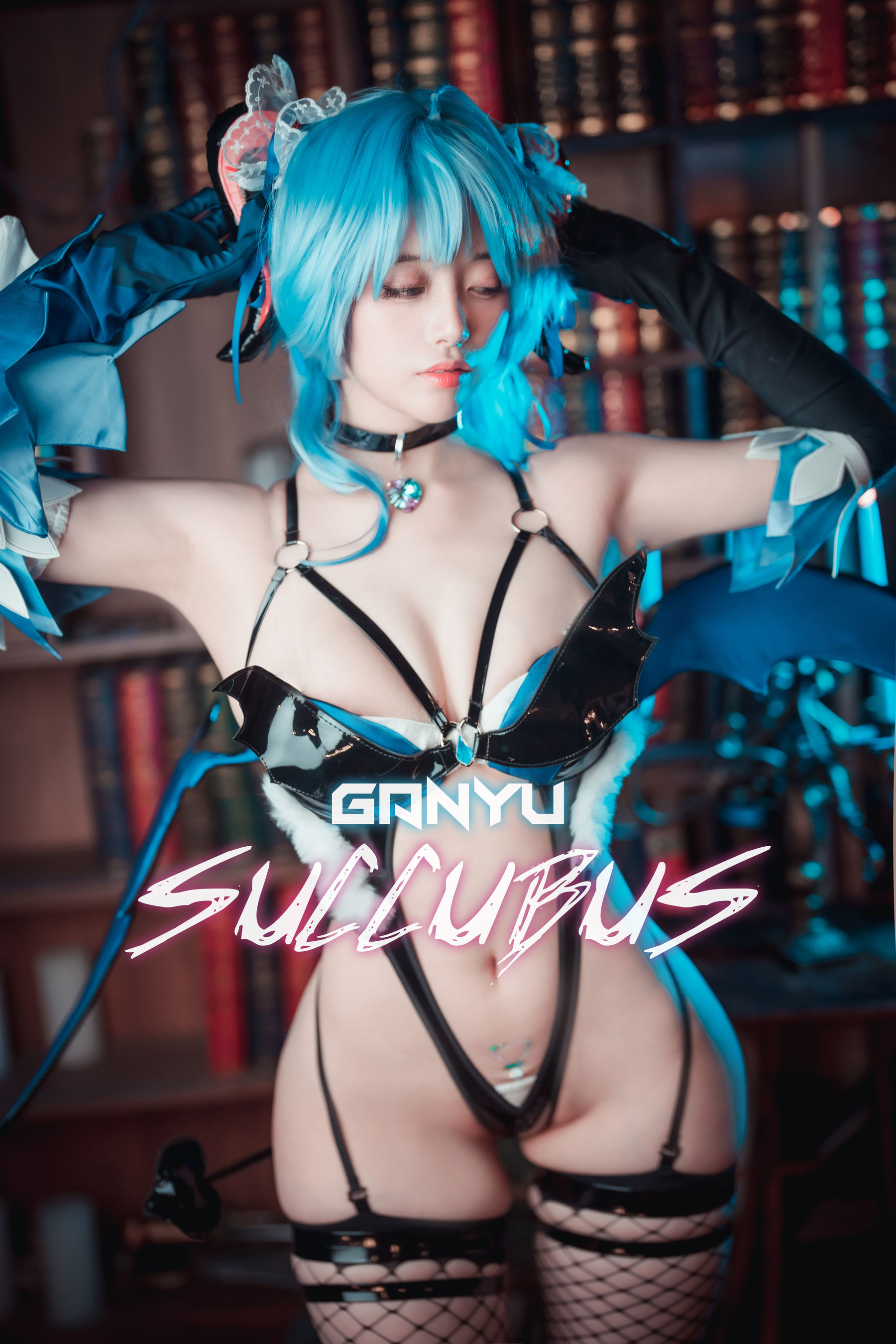 [DJAWA]  ZziZzi - Ganyu Succubus + S.Ver