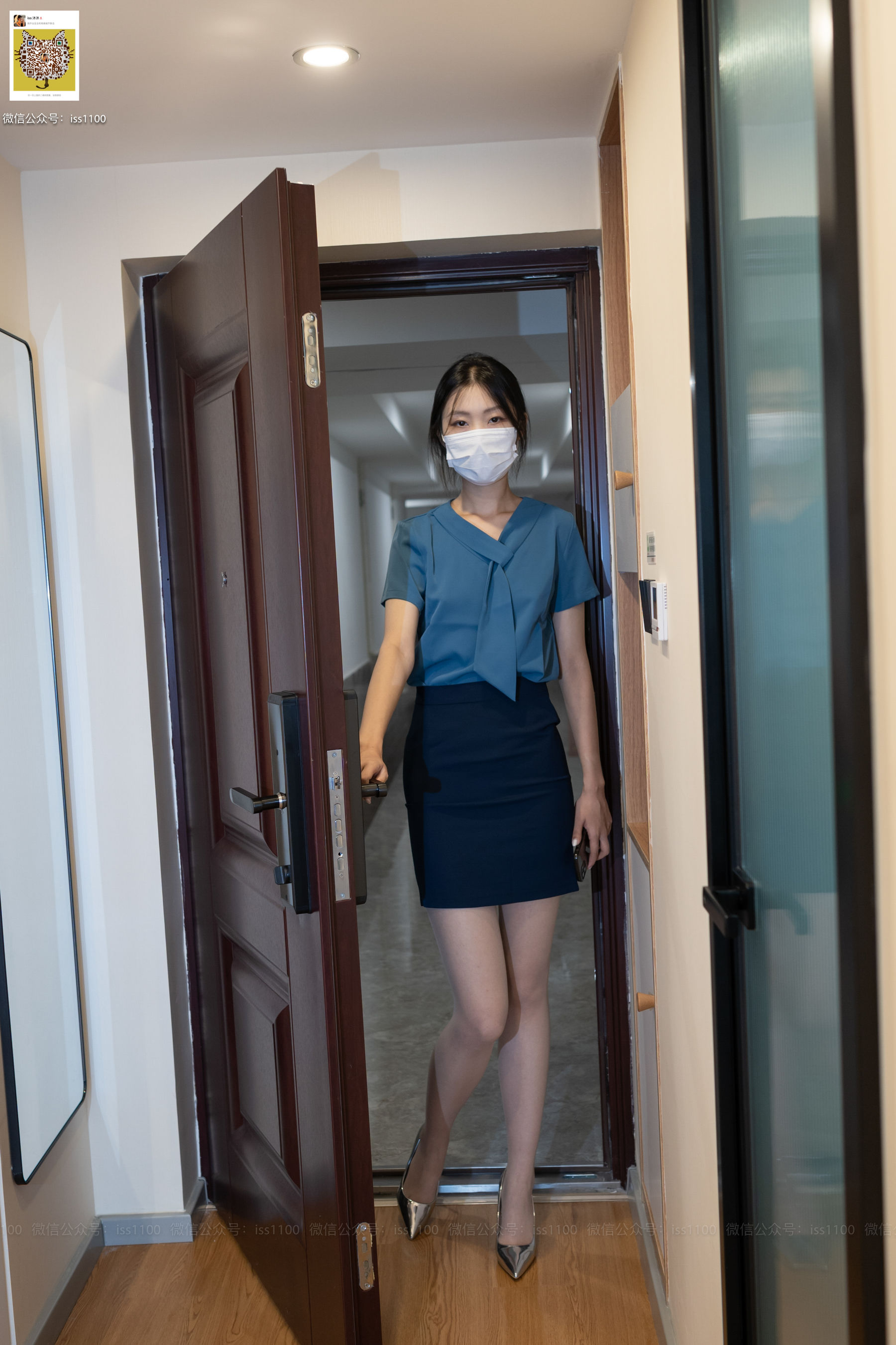 [ISS尤好物系列] 美晗 蓝正装