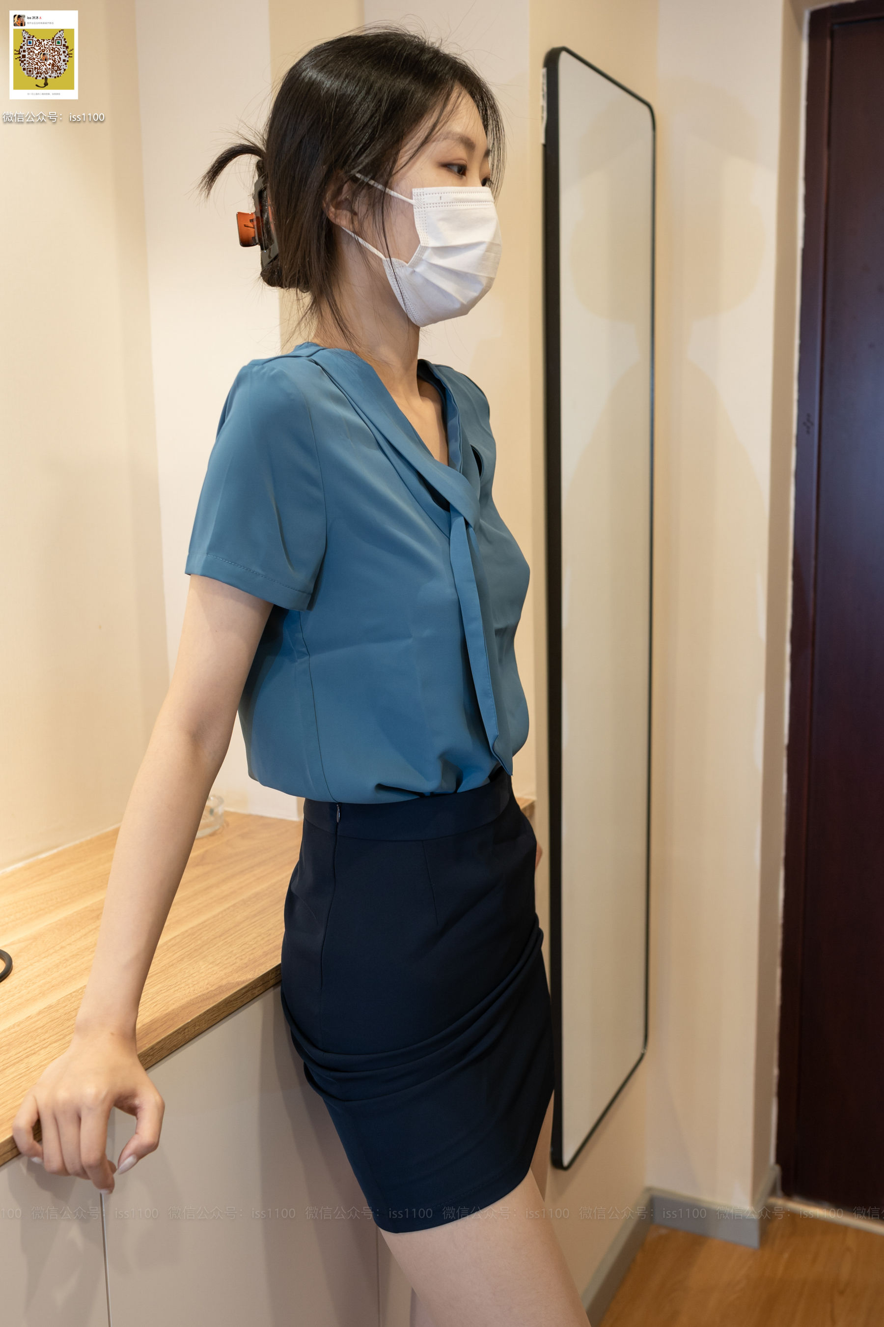 [ISS尤好物系列] 美晗 蓝正装