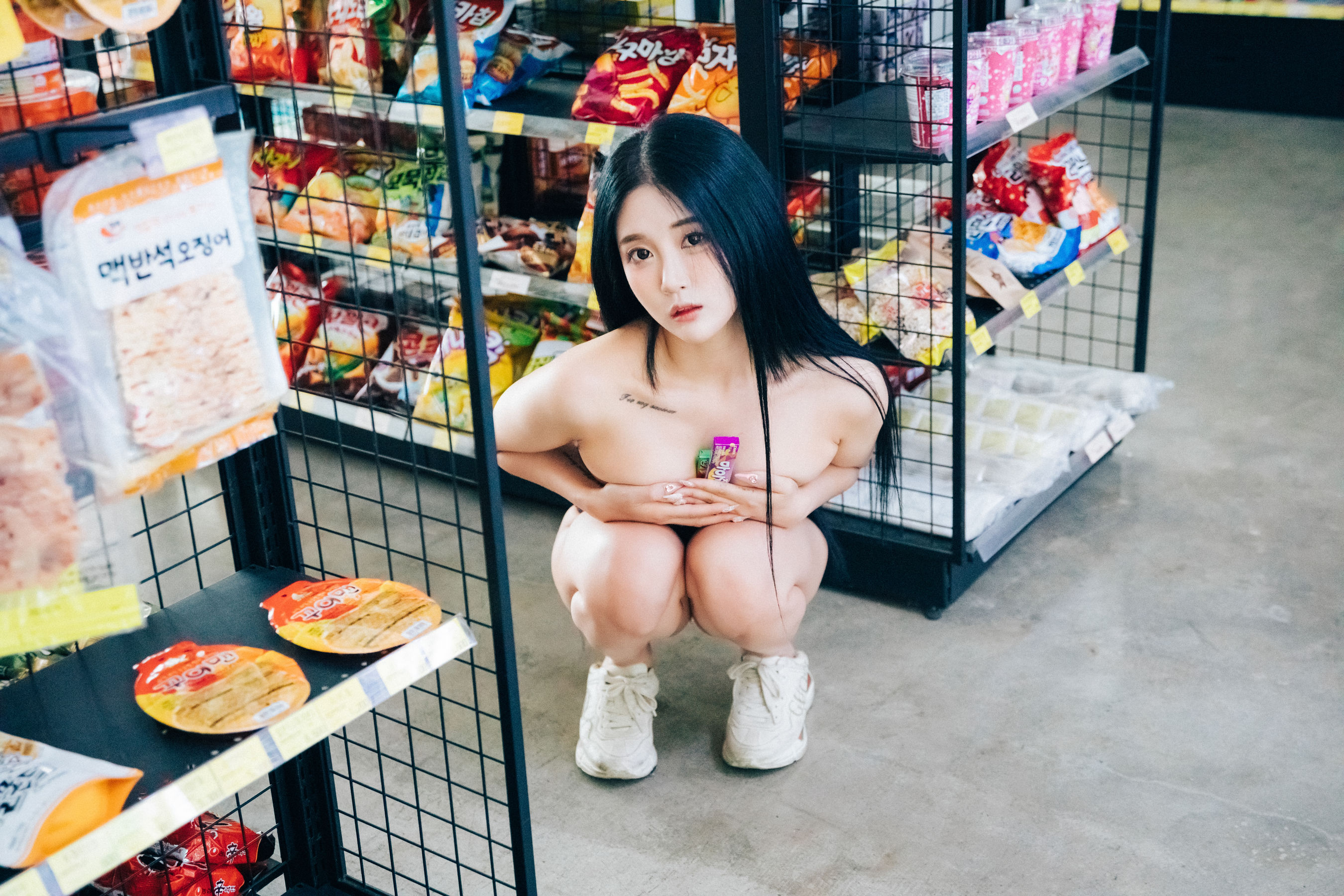 [LOOZY]  Bomi - Part timer