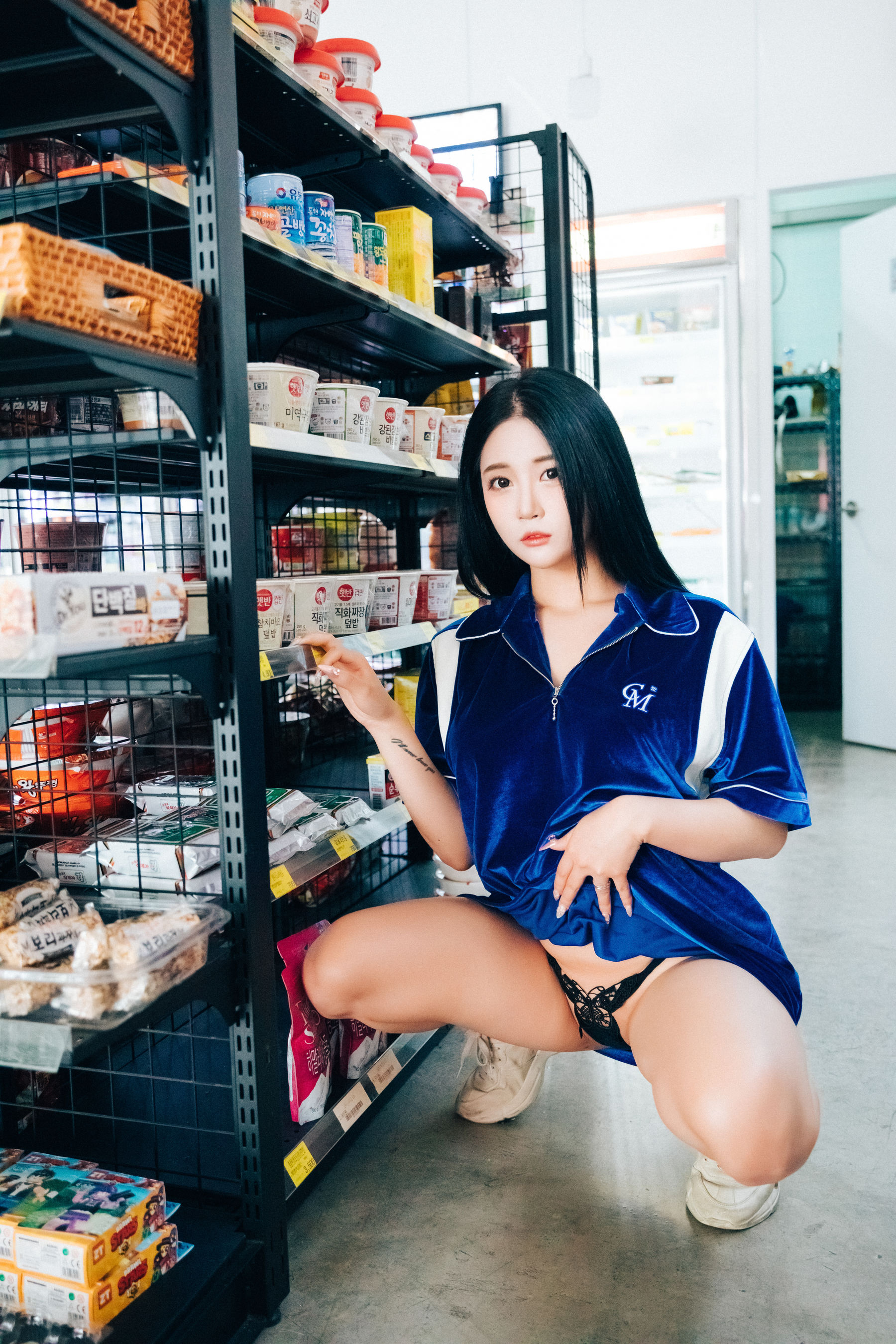 [LOOZY]  Bomi - Part timer