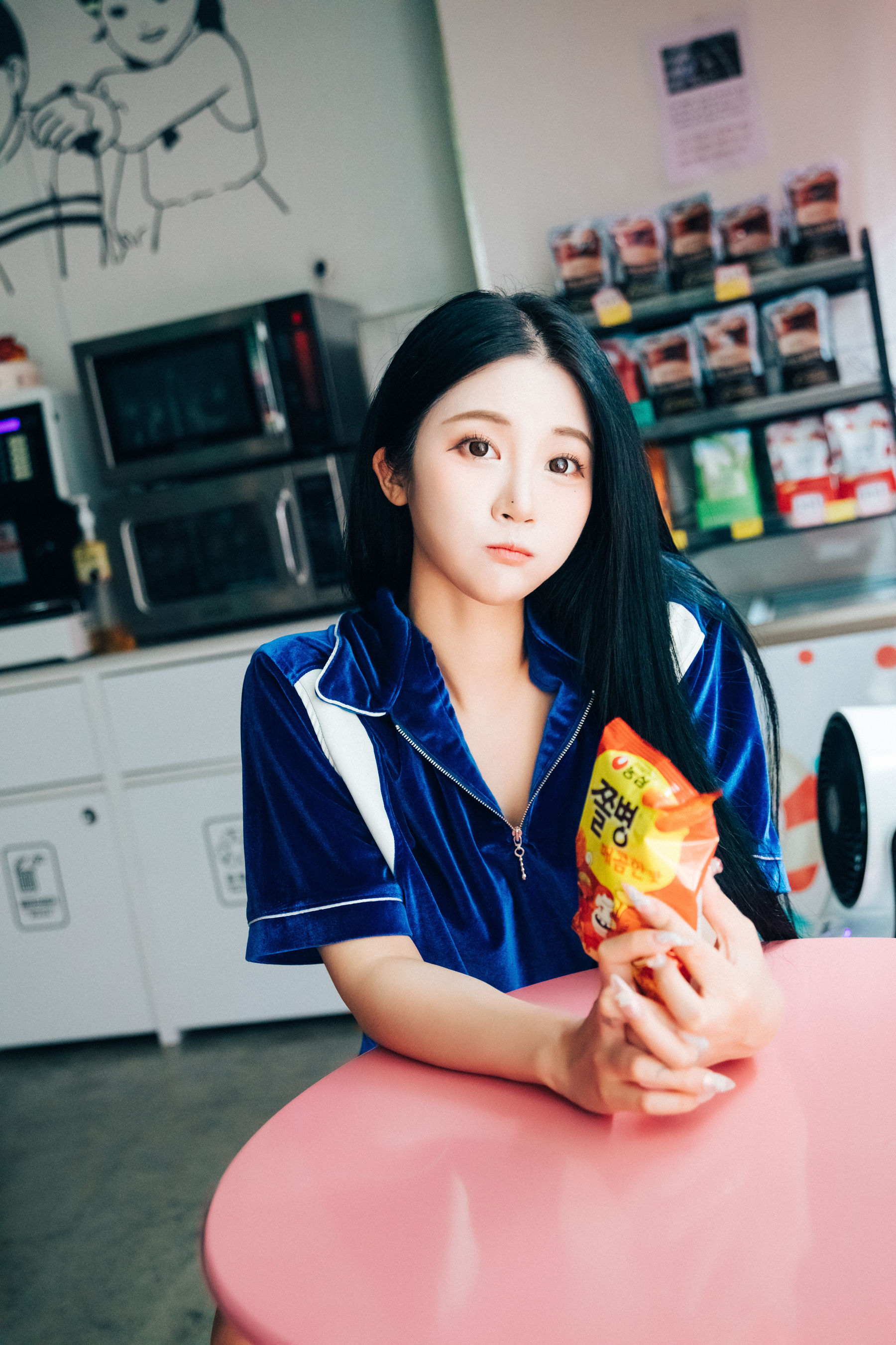 [LOOZY]  Bomi - Part timer