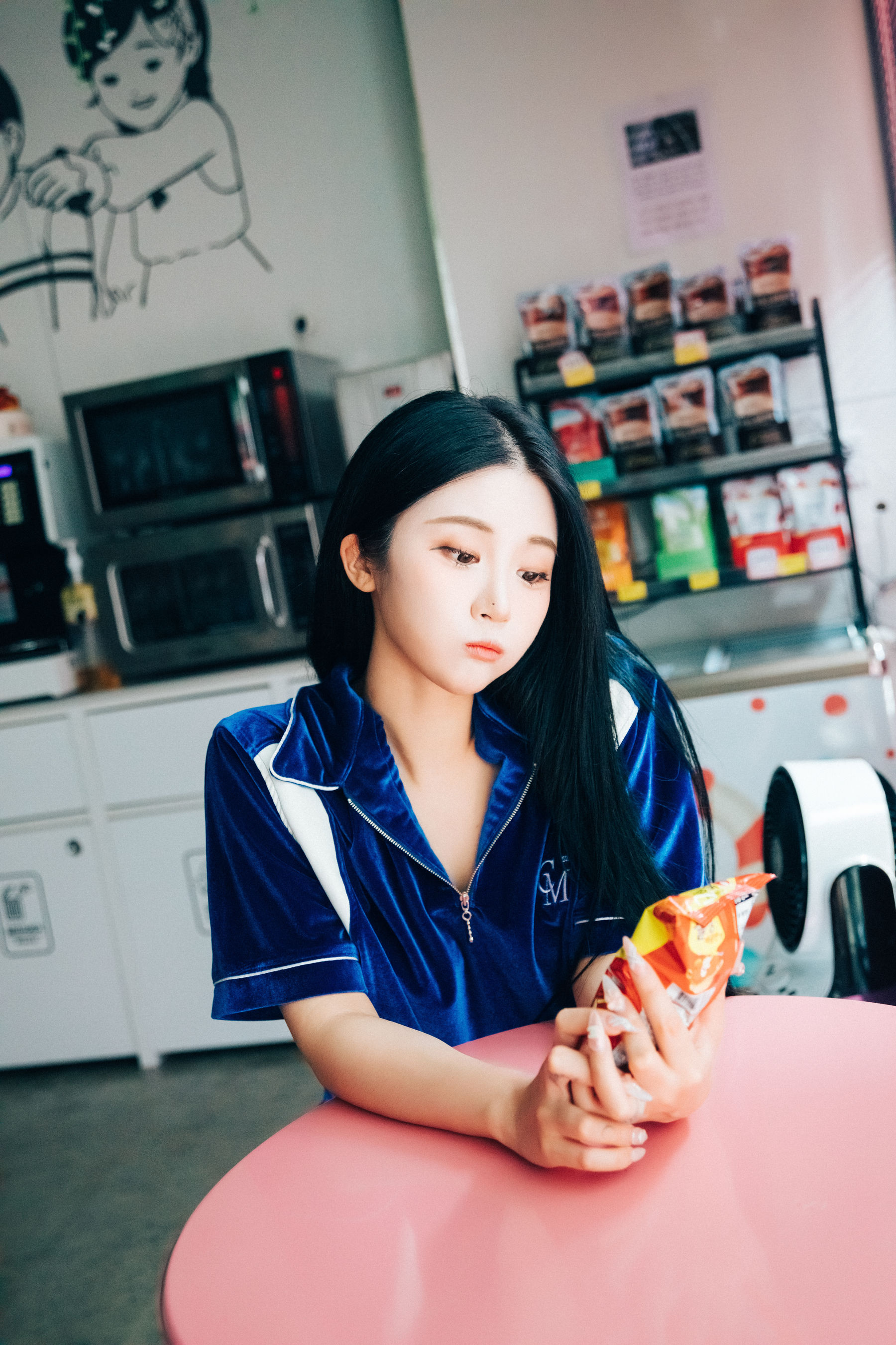 [LOOZY]  Bomi - Part timer
