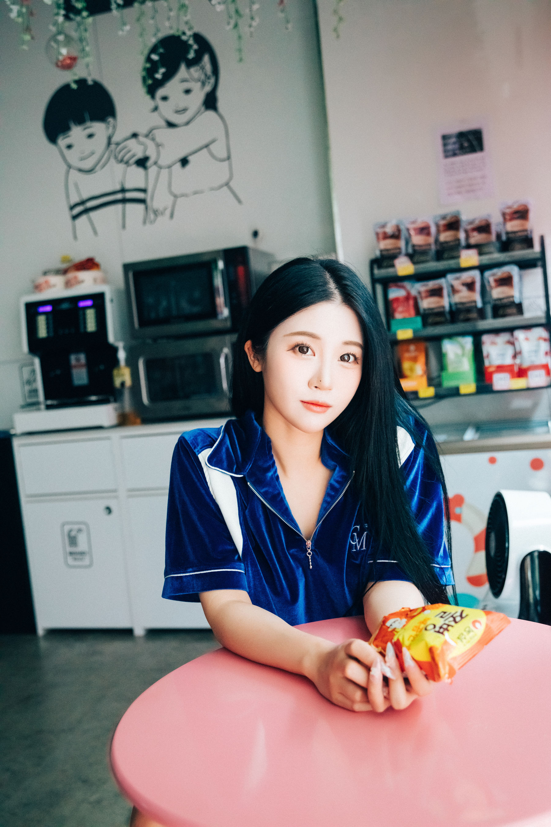 [LOOZY]  Bomi - Part timer