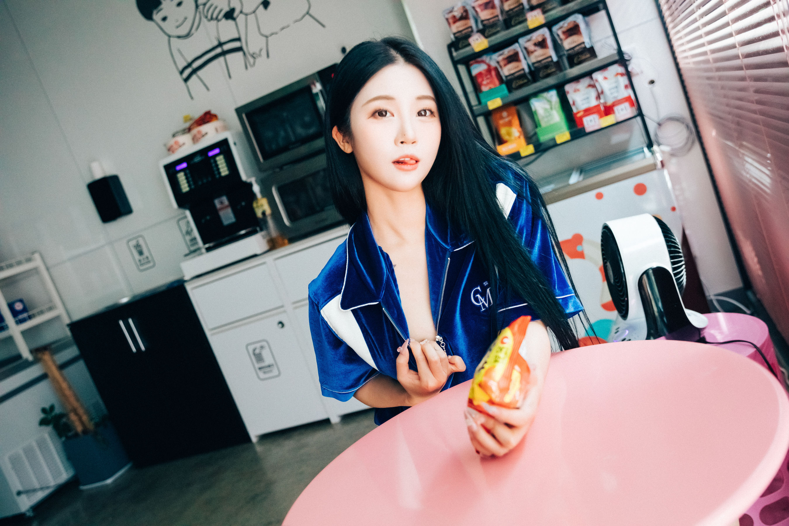 [LOOZY]  Bomi - Part timer