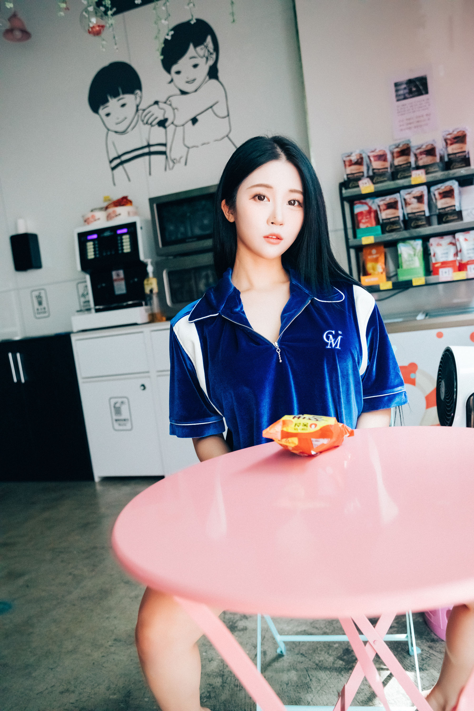 [LOOZY]  Bomi - Part timer