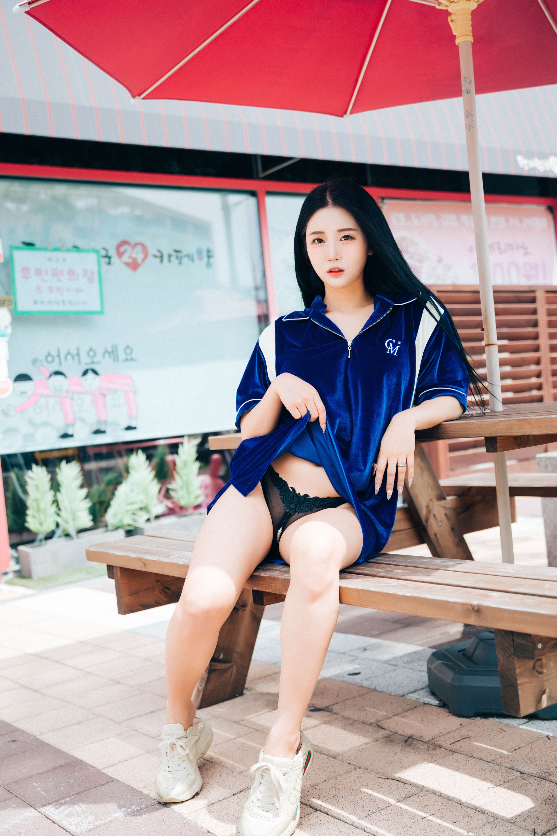 [LOOZY]  Bomi - Part timer
