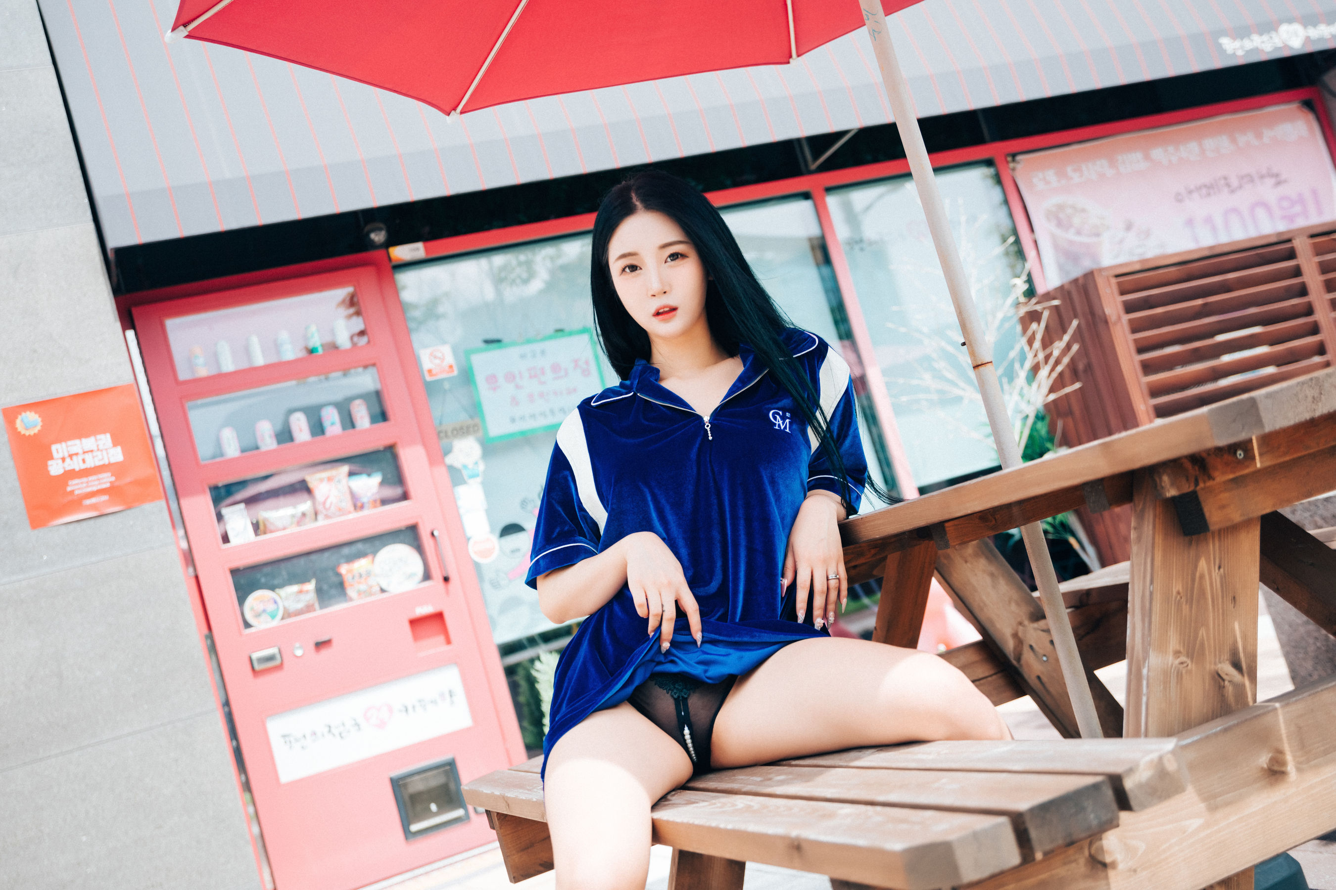 [LOOZY]  Bomi - Part timer
