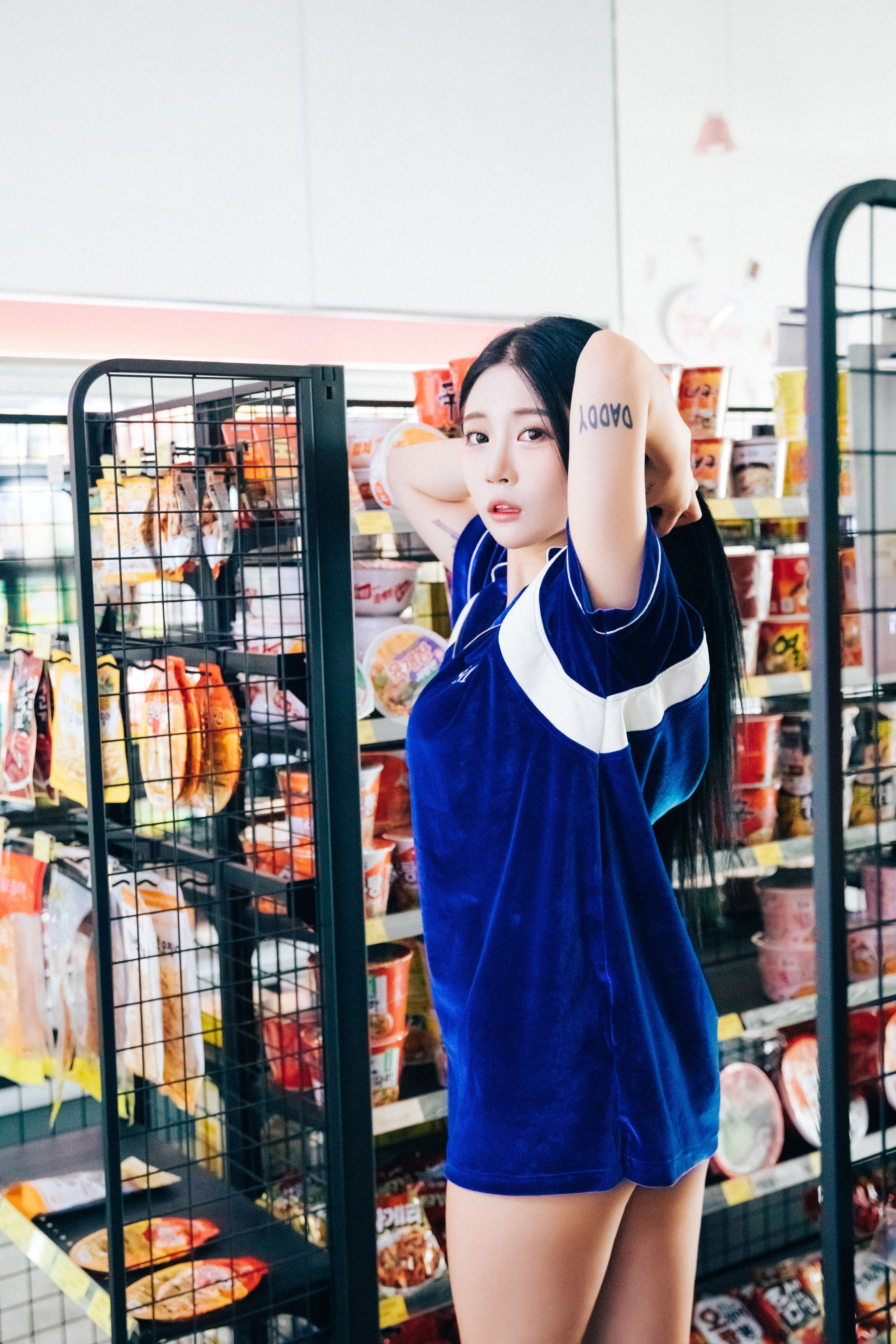 [LOOZY]  Bomi - Part timer