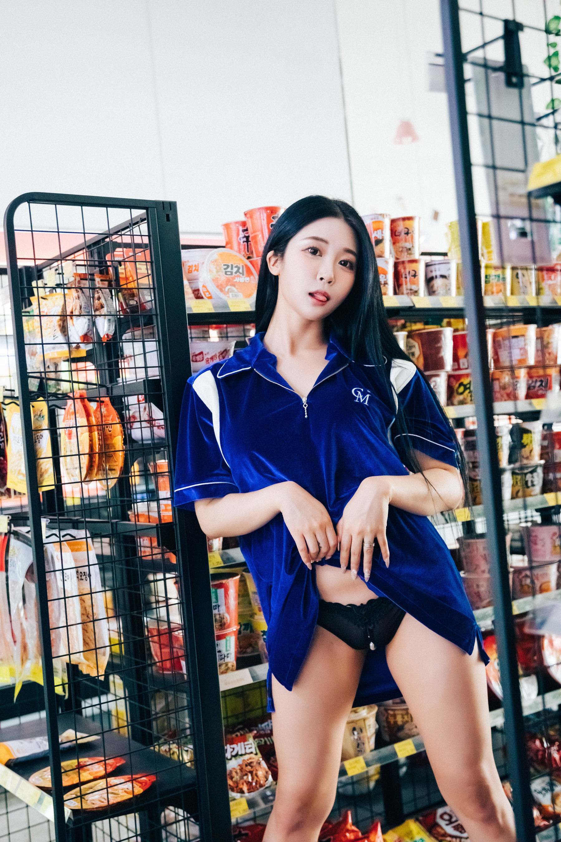 [LOOZY]  Bomi - Part timer