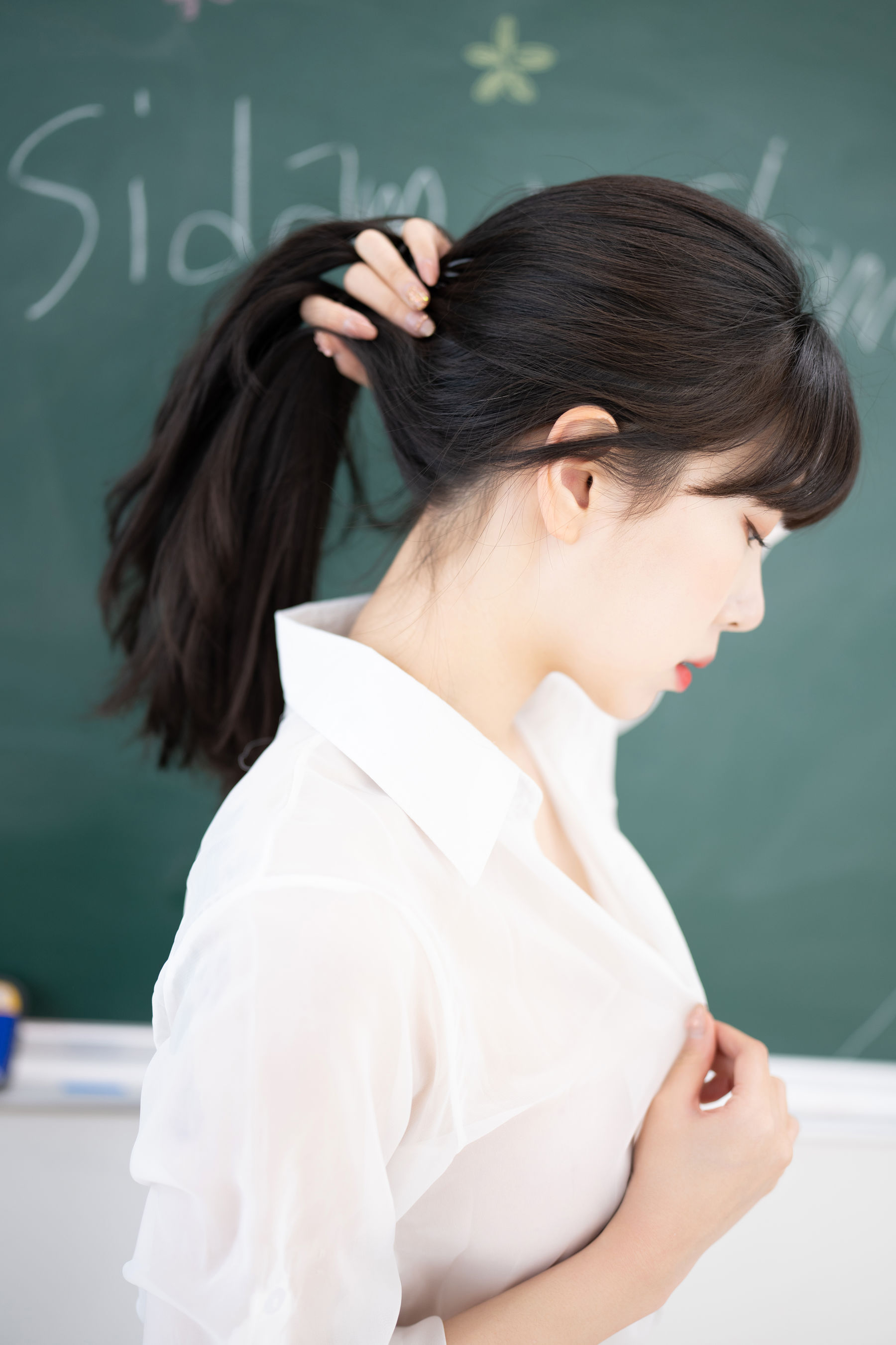 [SIDAM]  Shaany - Teacher