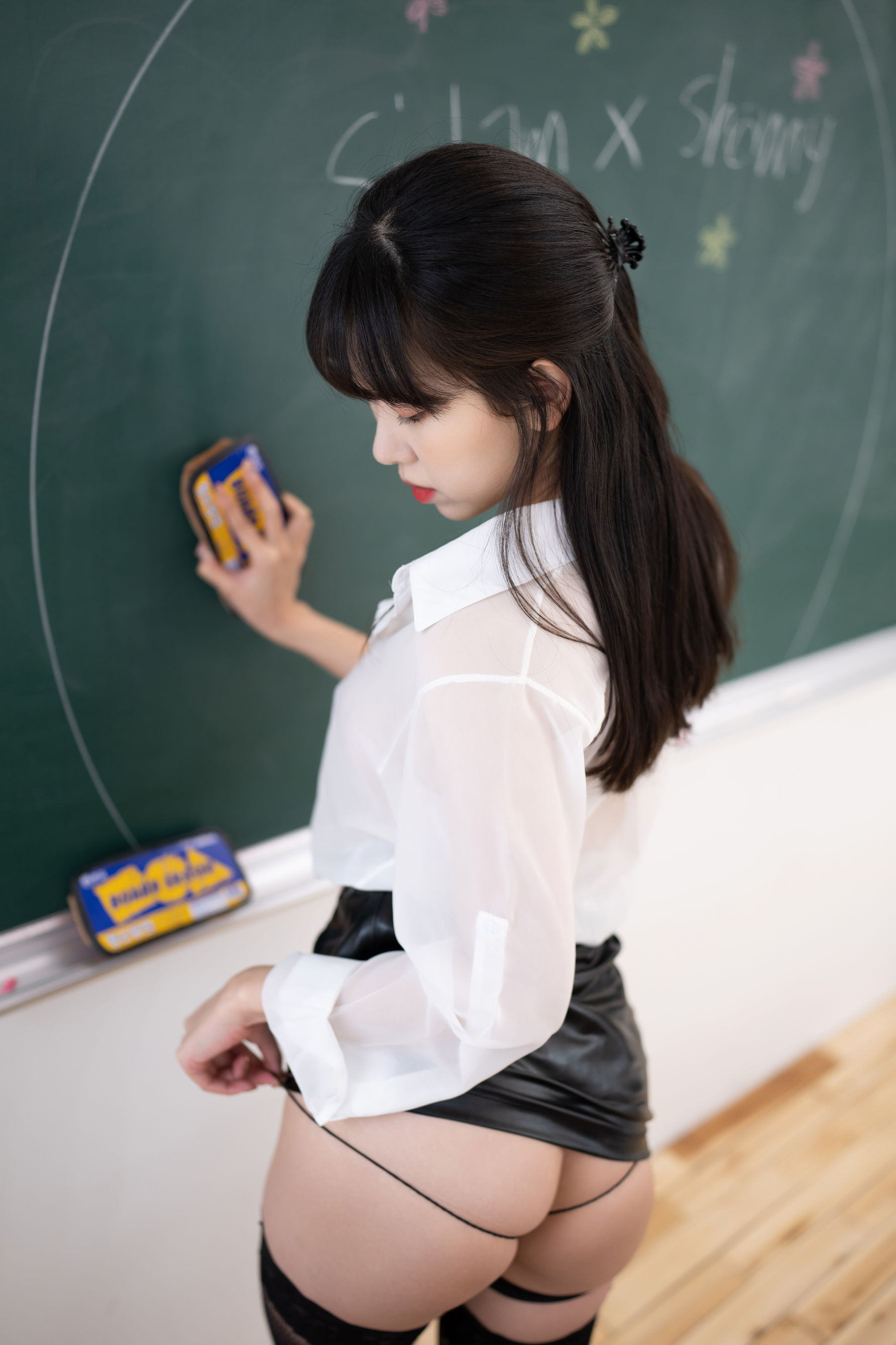 [SIDAM]  Shaany - Teacher
