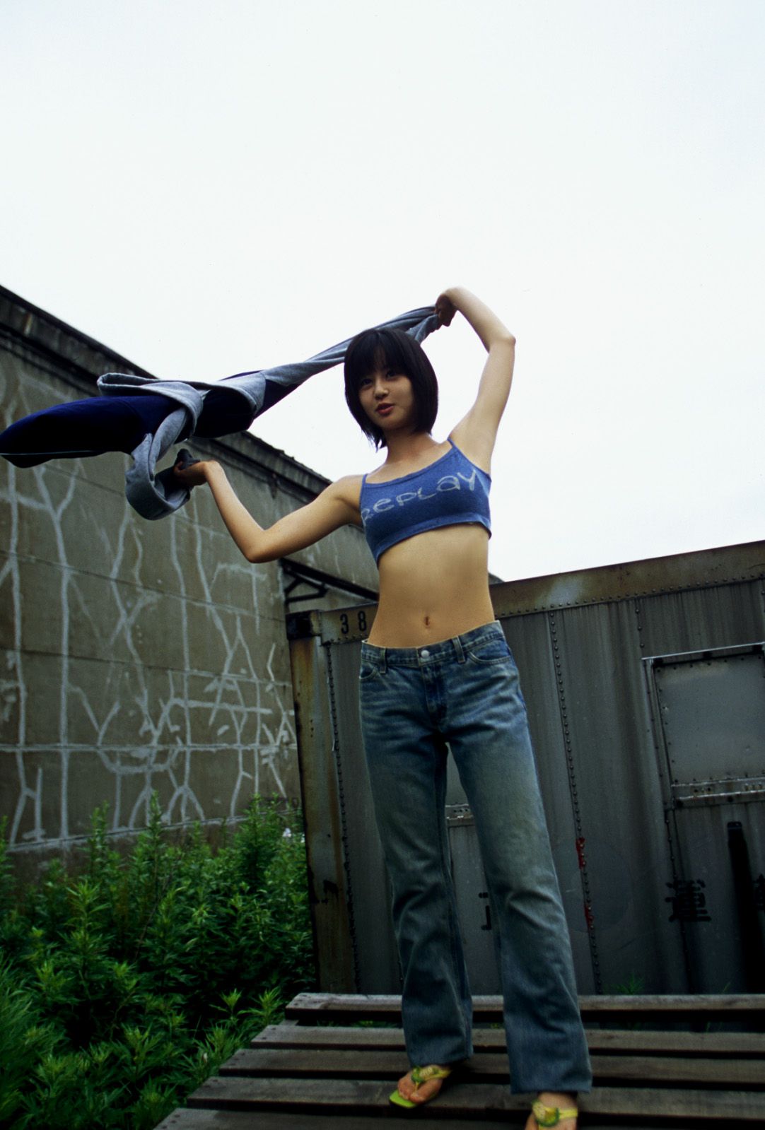 [NS Eyes] SF-No.286 Maki Horikita 堀北真希 -UNDERAGE!