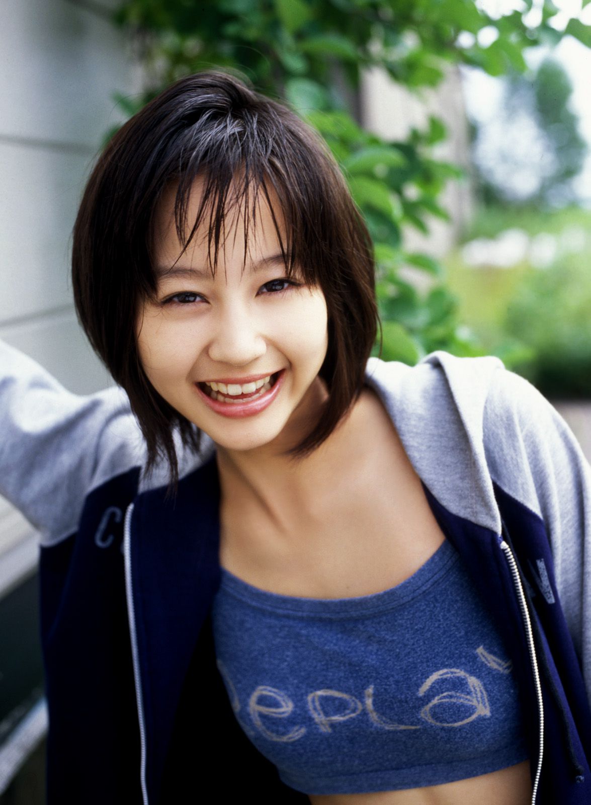 [NS Eyes] SF-No.286 Maki Horikita 堀北真希 -UNDERAGE!