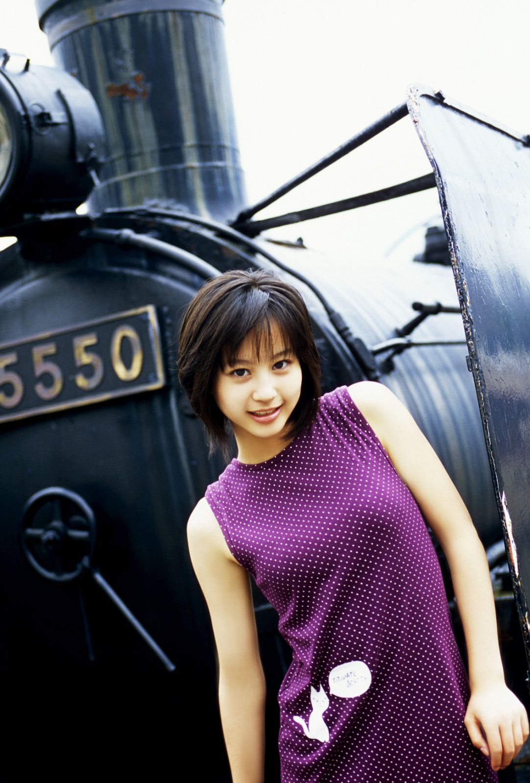 [NS Eyes] SF-No.287 堀北真希 Maki Horikita - UNDERAGE!
