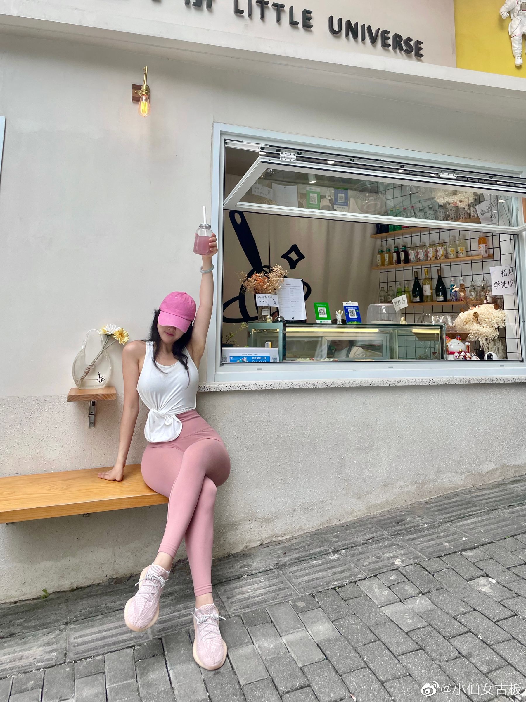 [福利COS] Cool文茜 微密圈视图合集