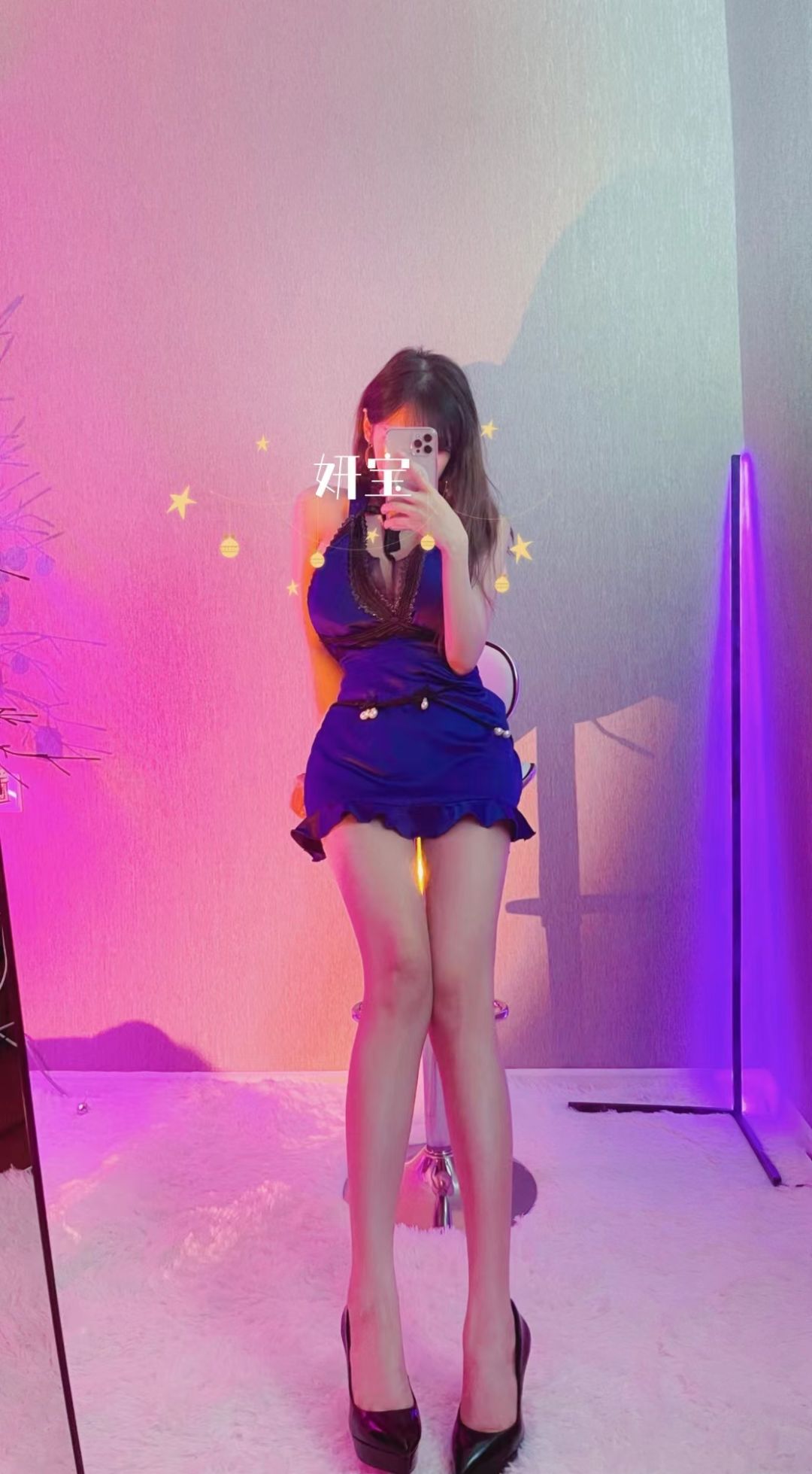 [福利COS] 人气Coser啾小妍 - 妍宝