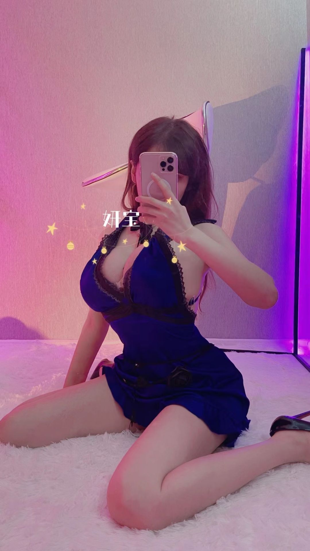 [福利COS] 人气Coser啾小妍 - 妍宝