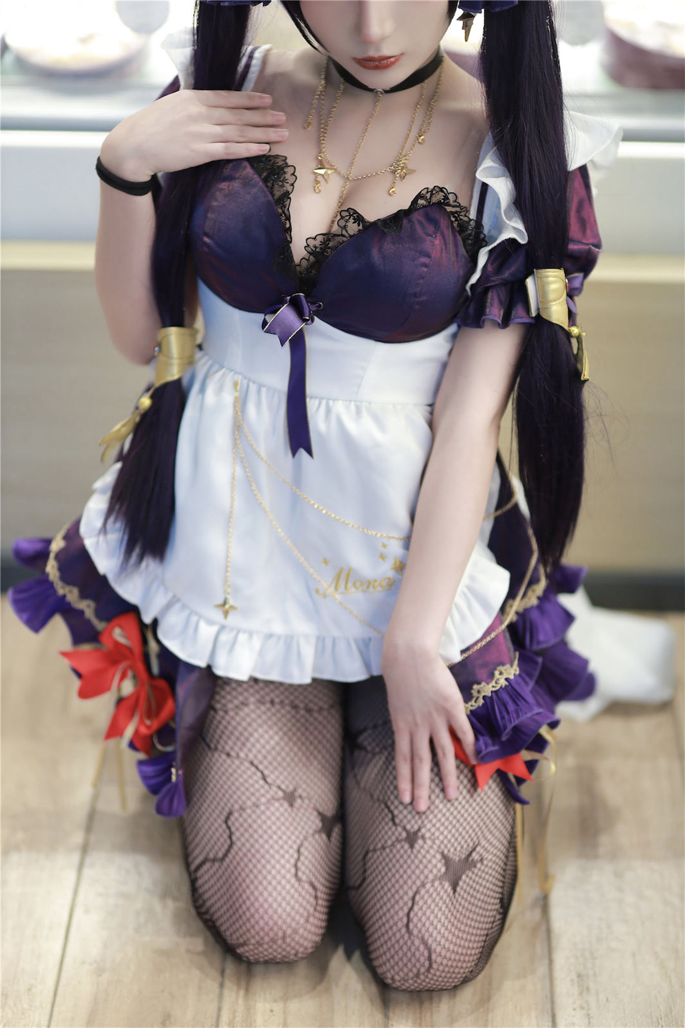 [福利COS] 是三不是世w - 原神莫娜女仆