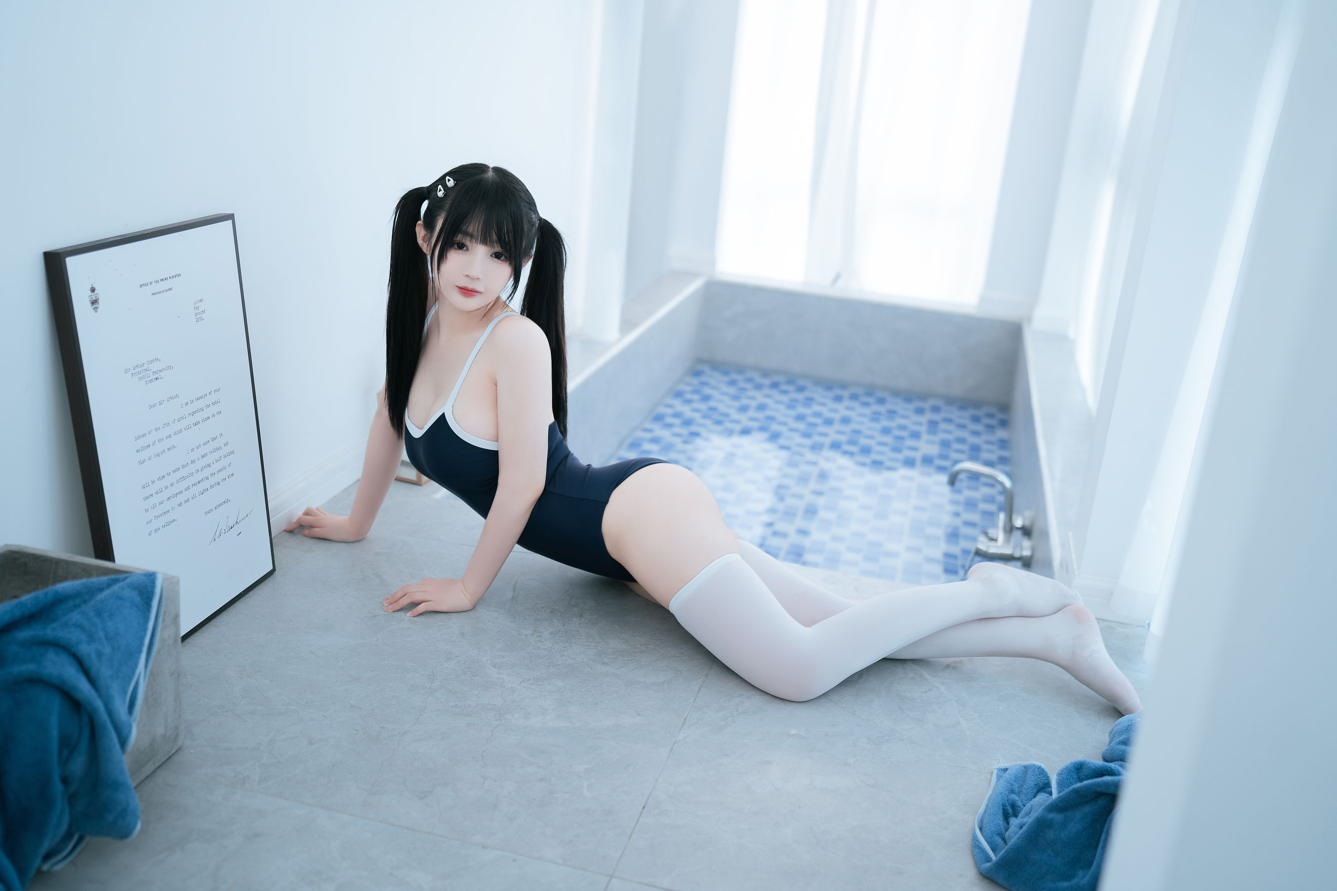 [福利COS] 桜井宁宁 - 白丝死库水