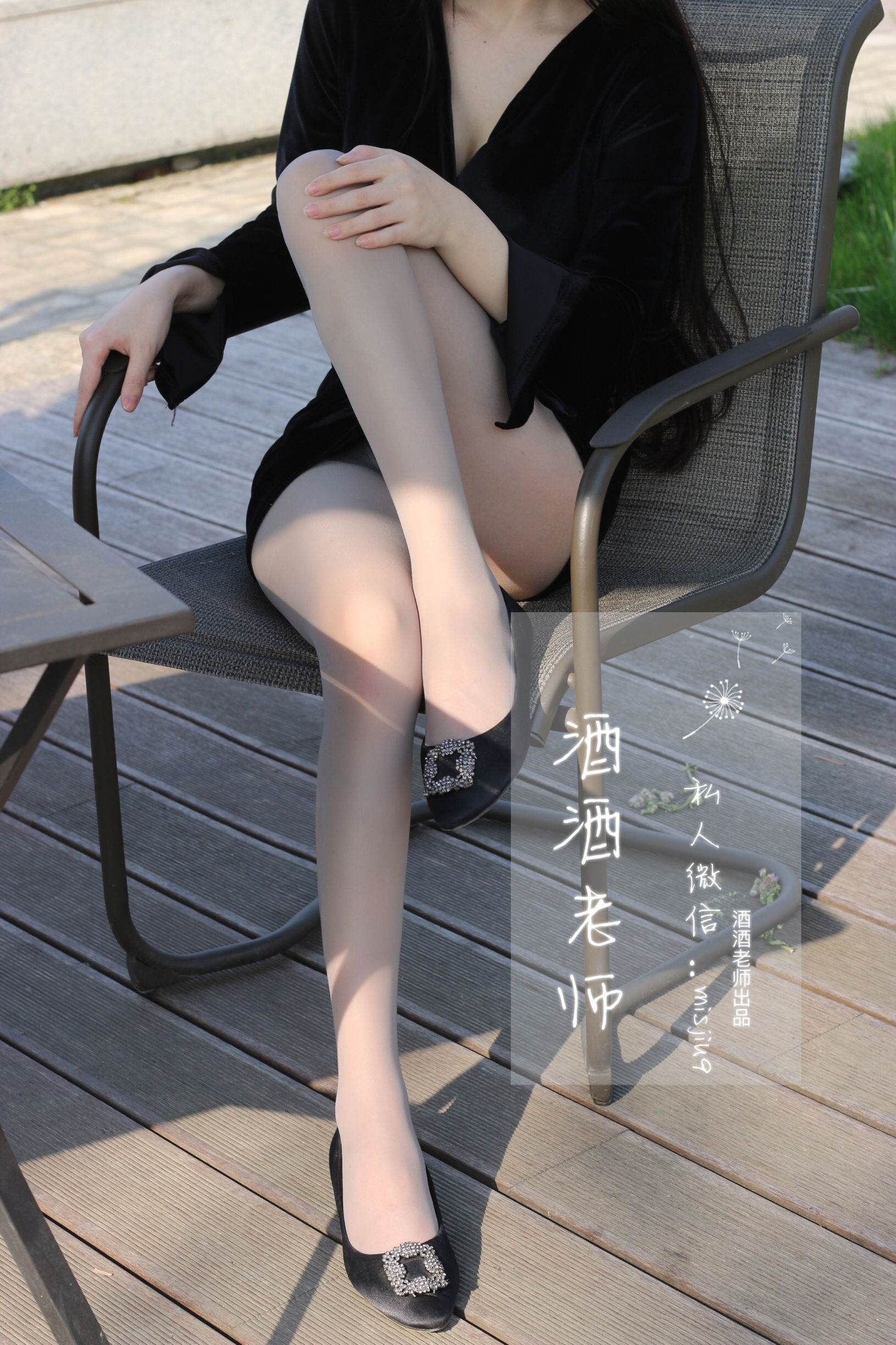 [福利COS] 酒酒老师 - 丝袜与平底鞋共舞