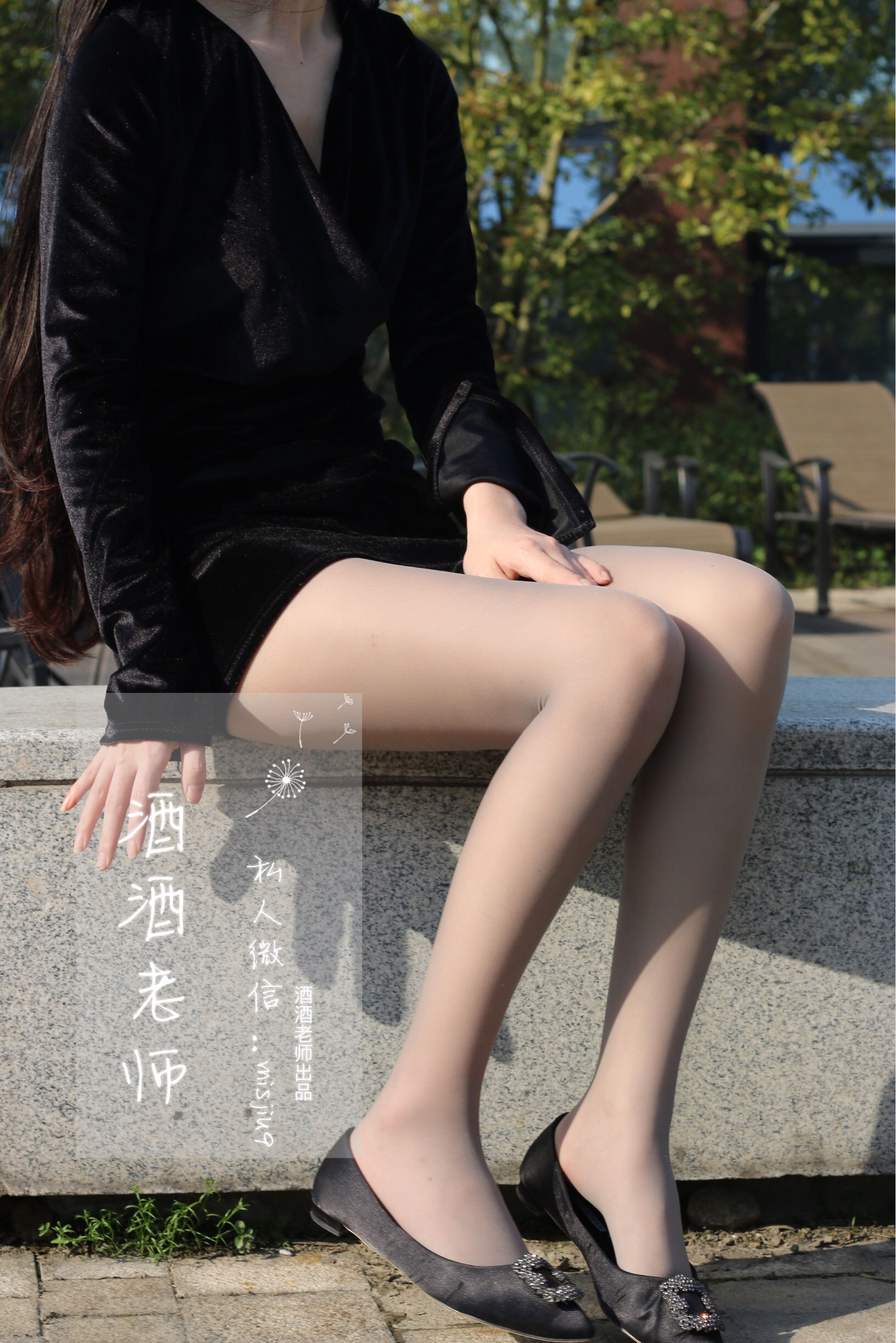 [福利COS] 酒酒老师 - 丝袜与平底鞋共舞