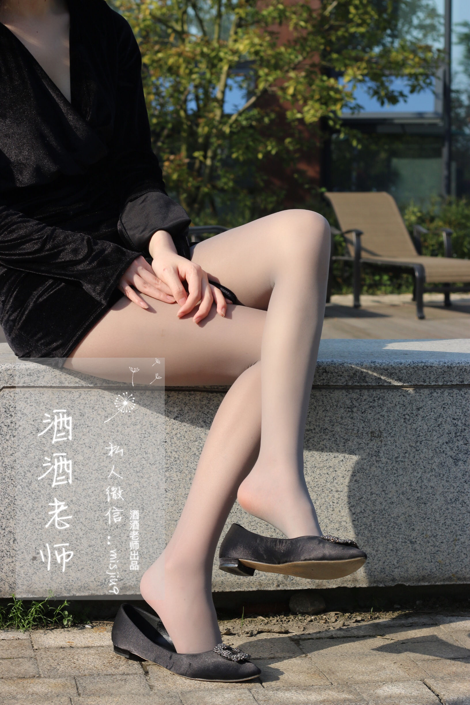 [福利COS] 酒酒老师 - 丝袜与平底鞋共舞