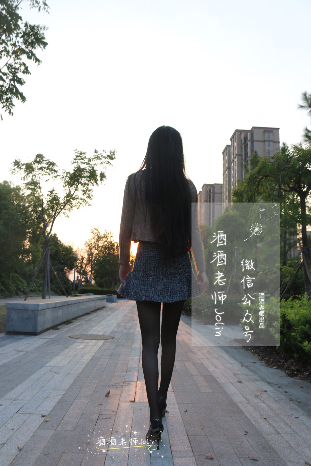 [福利COS] 酒酒老师 - 丝袜说，要有光