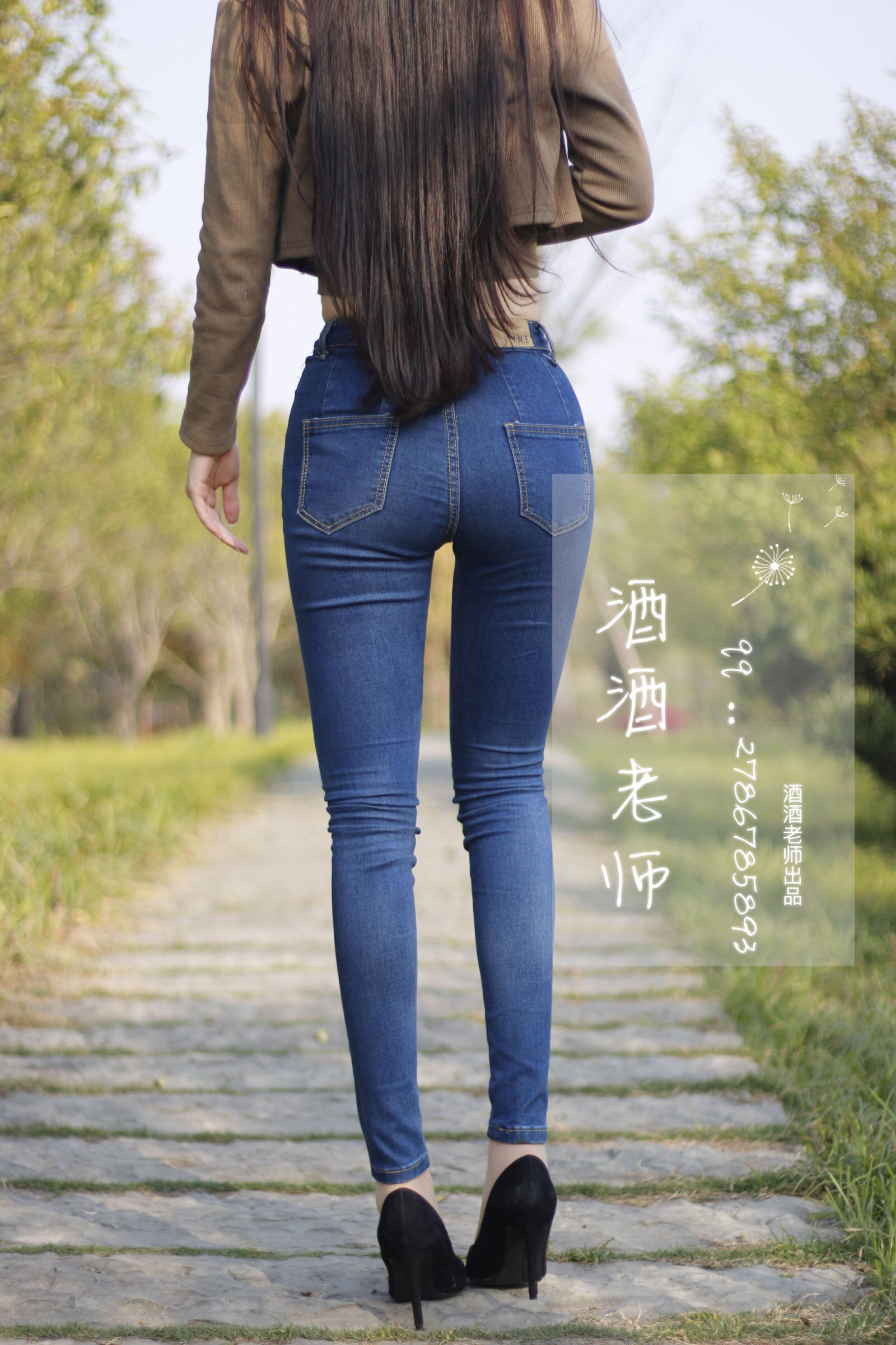 [福利COS] 酒酒老师 - 裤里丝最高图鉴