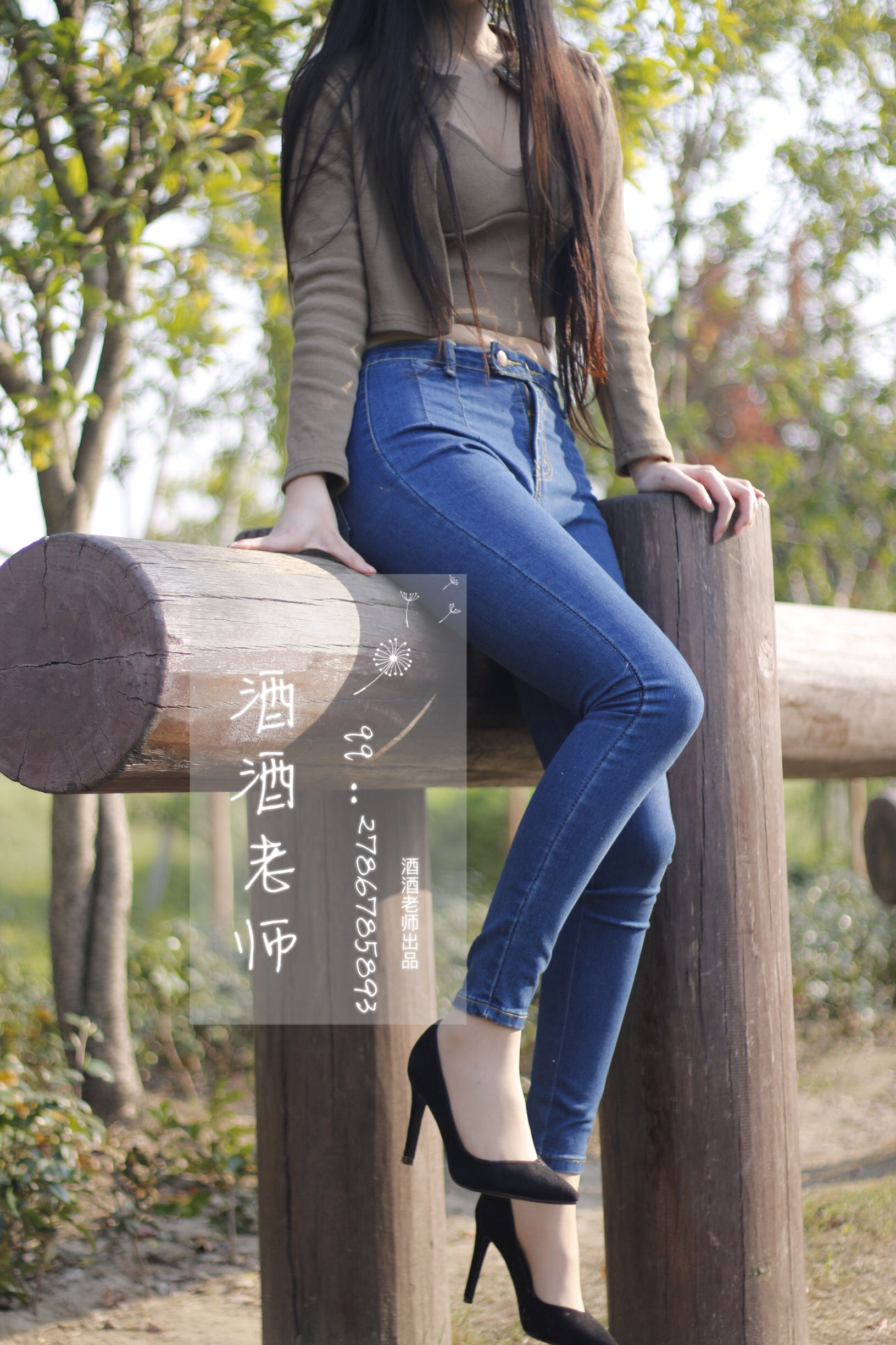 [福利COS] 酒酒老师 - 裤里丝最高图鉴