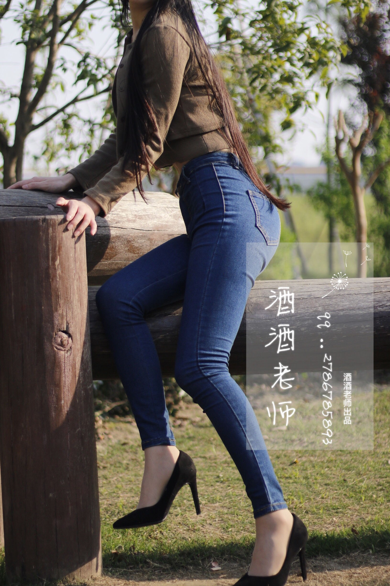 [福利COS] 酒酒老师 - 裤里丝最高图鉴