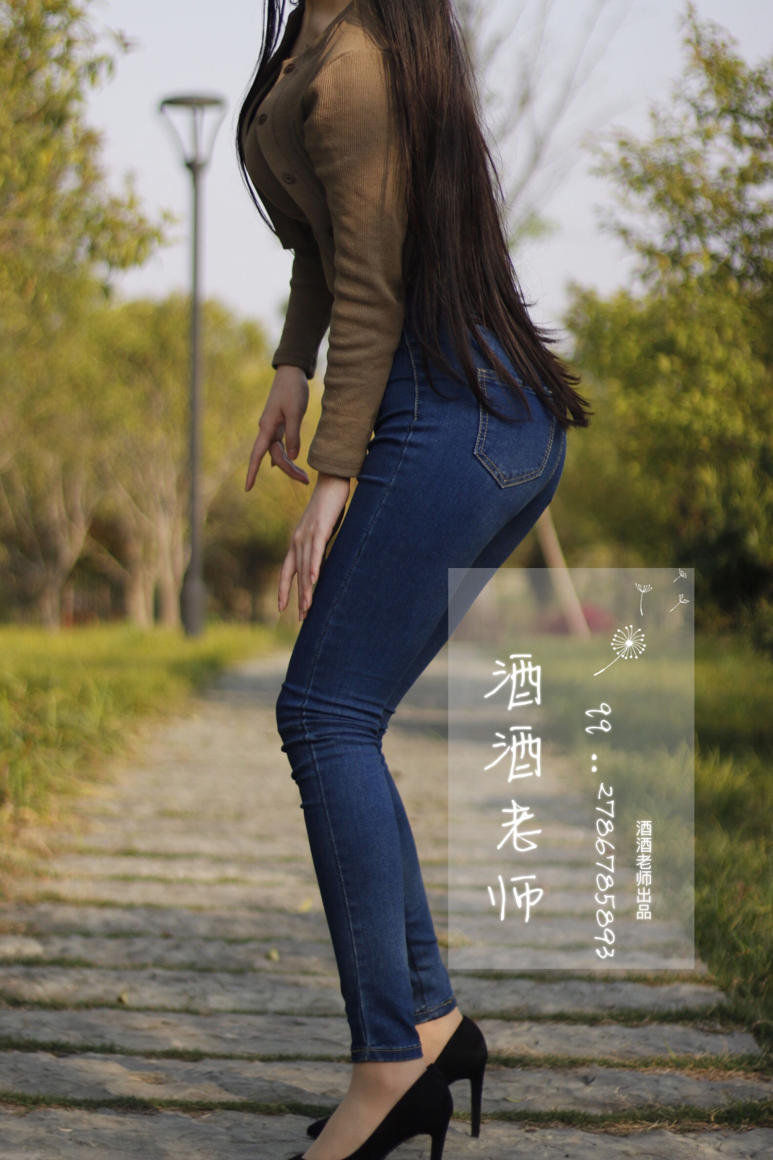 [福利COS] 酒酒老师 - 裤里丝最高图鉴