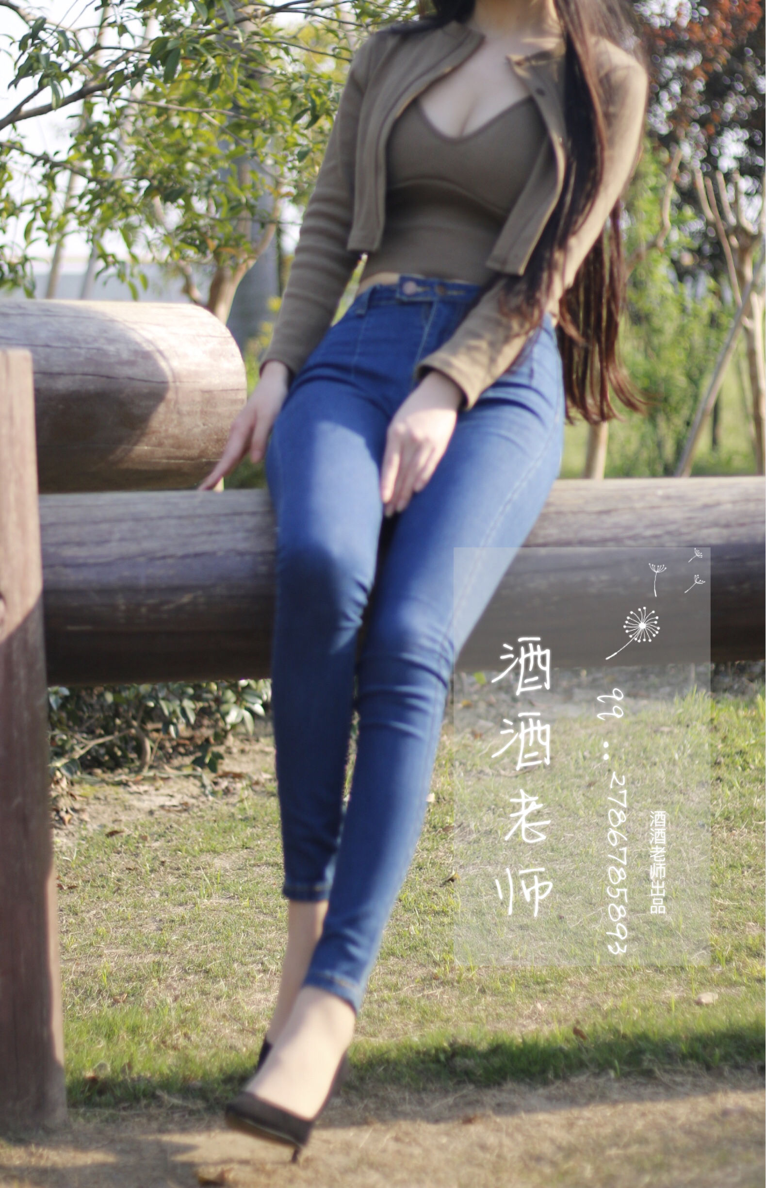 [福利COS] 酒酒老师 - 裤里丝最高图鉴