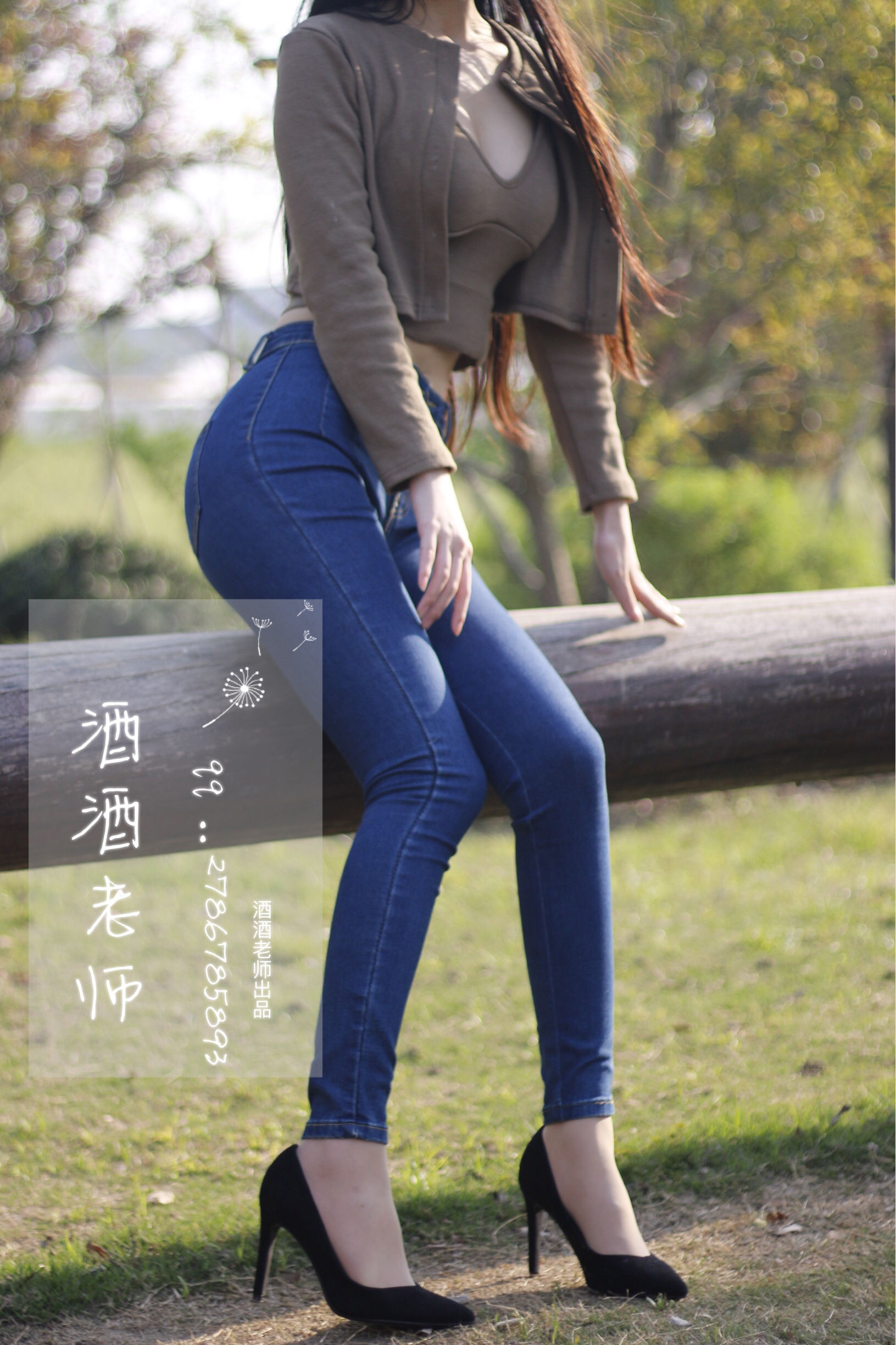 [福利COS] 酒酒老师 - 裤里丝最高图鉴