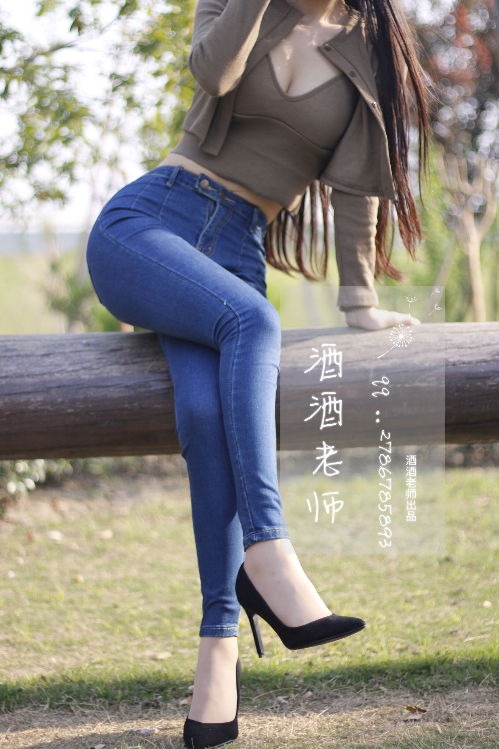 [福利COS] 酒酒老师 - 裤里丝最高图鉴