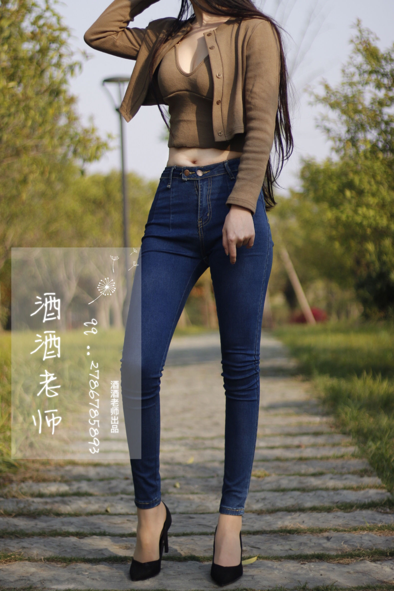 [福利COS] 酒酒老师 - 裤里丝最高图鉴