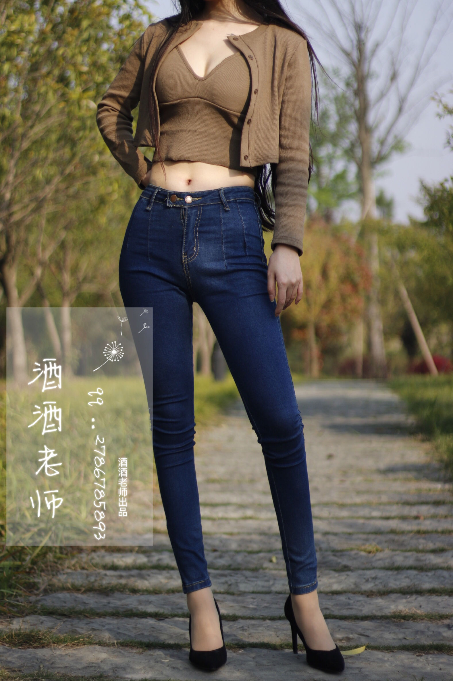 [福利COS] 酒酒老师 - 裤里丝最高图鉴