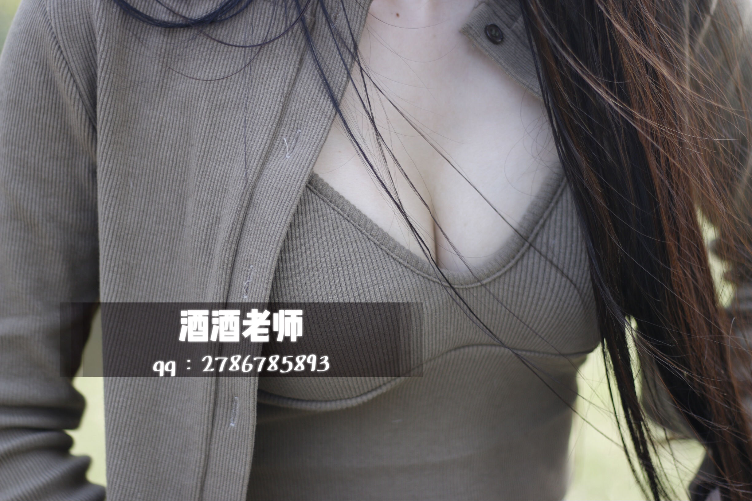 [福利COS] 酒酒老师 - 裤里丝最高图鉴