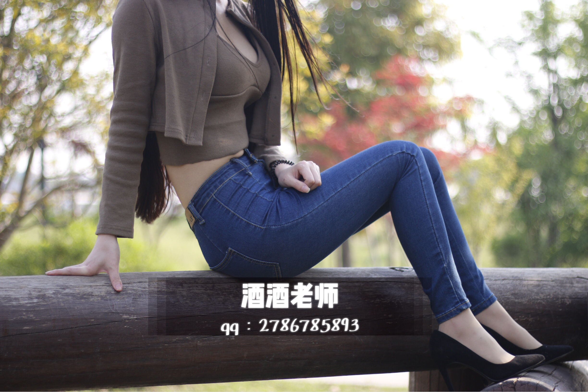 [福利COS] 酒酒老师 - 裤里丝最高图鉴